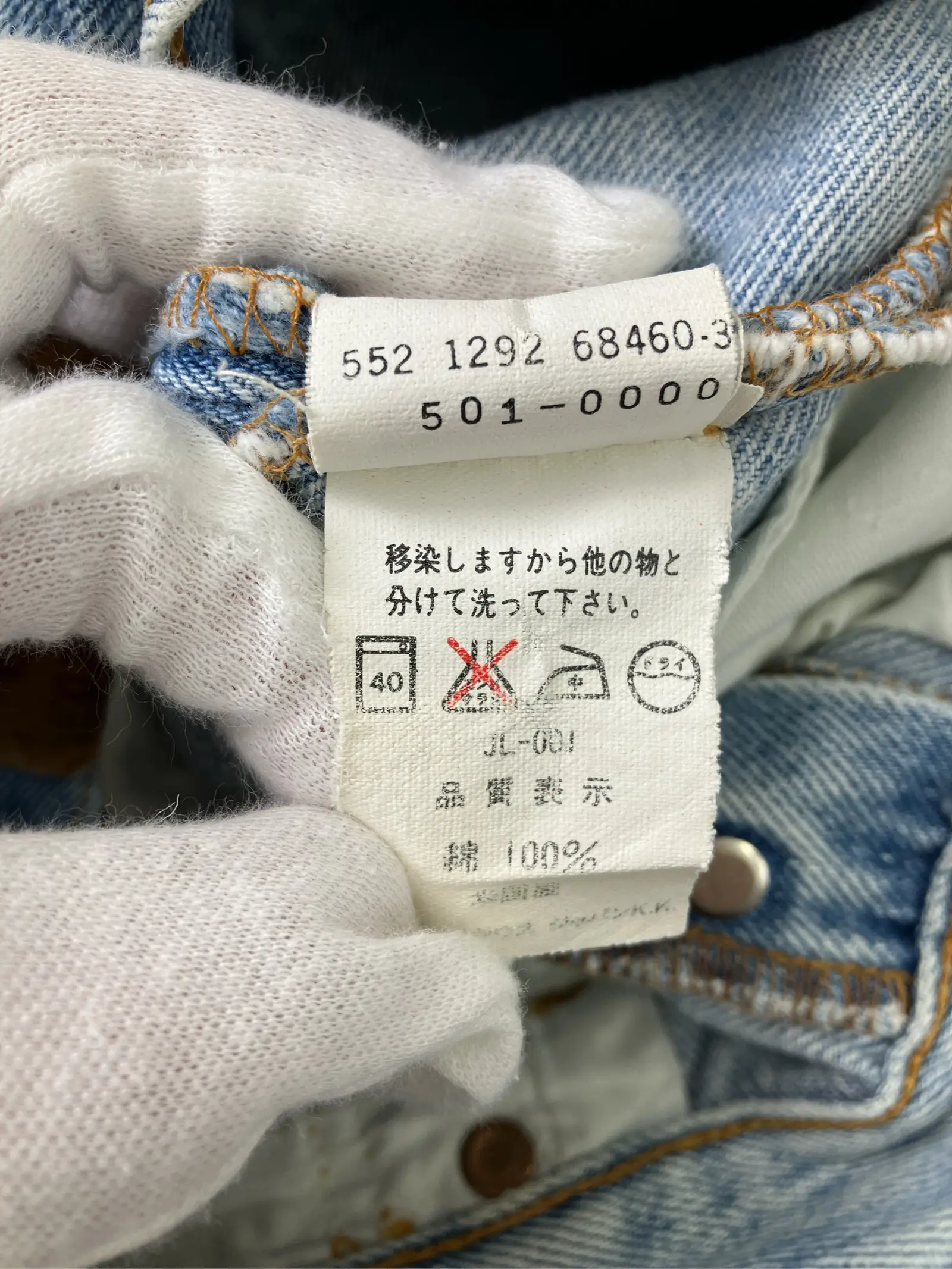 https://r2-worker.digdig.jp/product/288575ce-c712-4133-ba53-d45992a7335e/7850b77b-6449-4580-a7e7-83669e31710e
