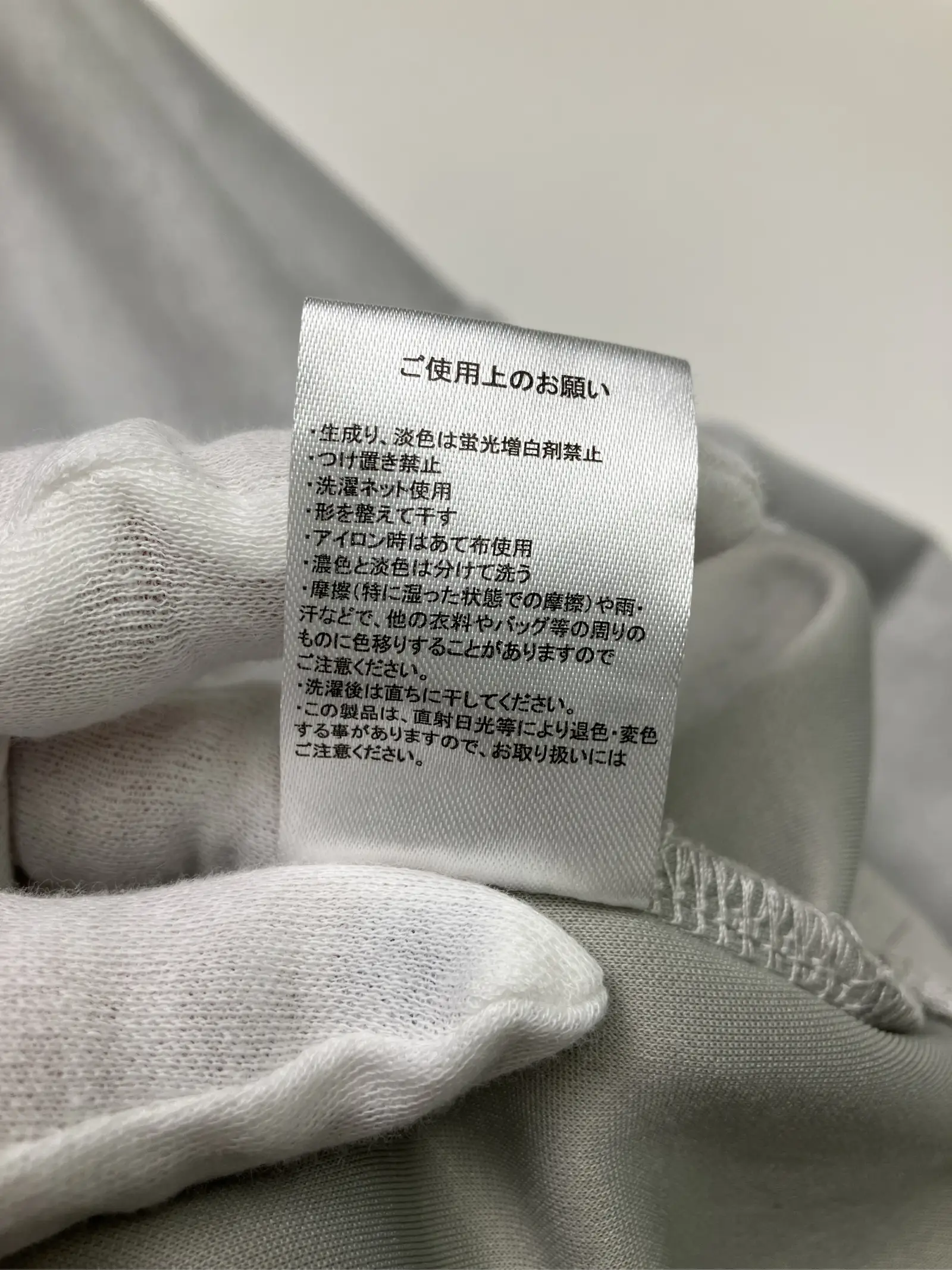 https://r2-worker.digdig.jp/product/28866dad-5c45-459f-8f9c-7ebb45d819bc/31a221b4-f845-422d-b82f-5384caf70154
