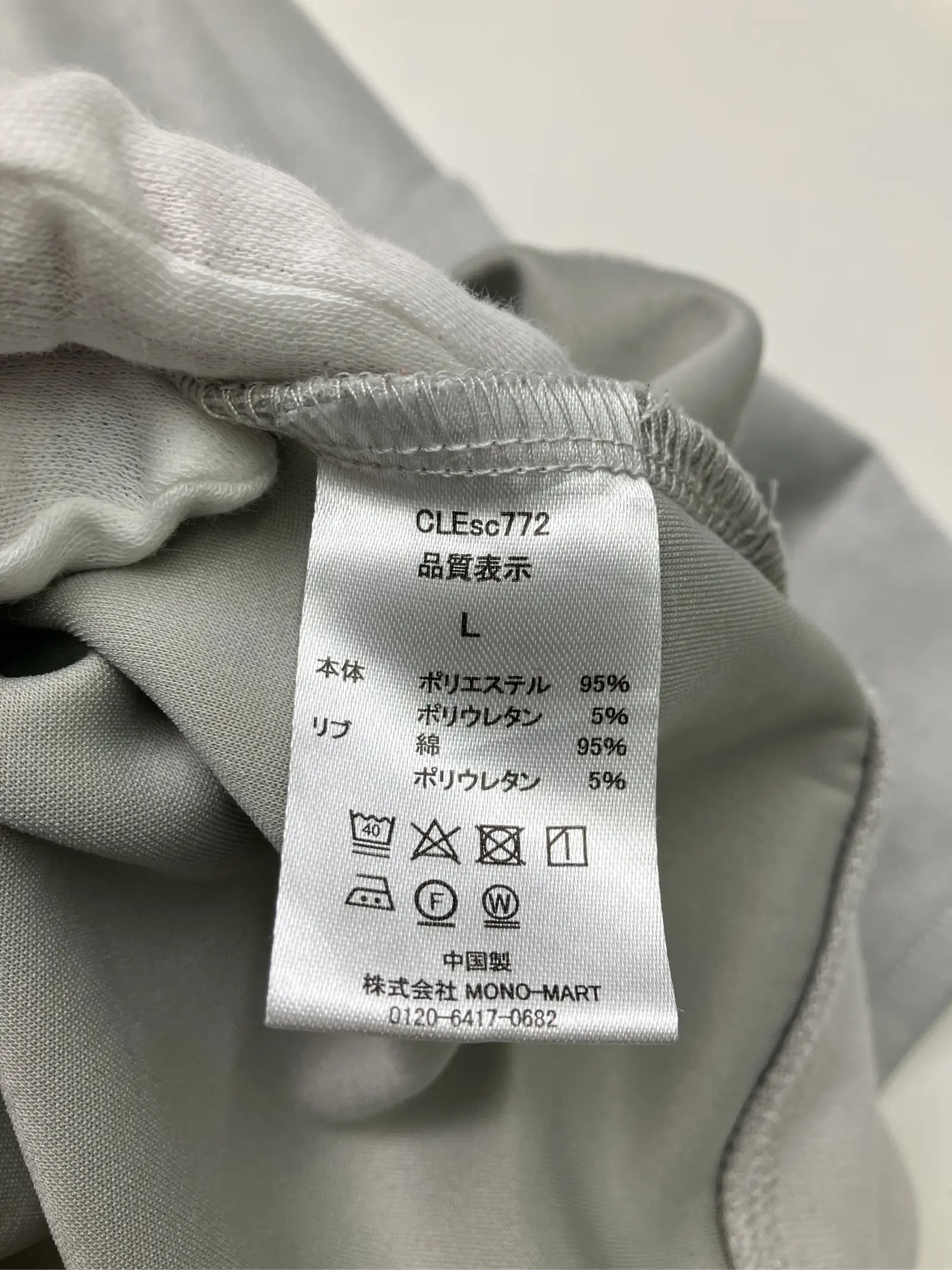 https://r2-worker.digdig.jp/product/28866dad-5c45-459f-8f9c-7ebb45d819bc/4ced5a82-91e8-4add-8fa4-b78eb5791d2e