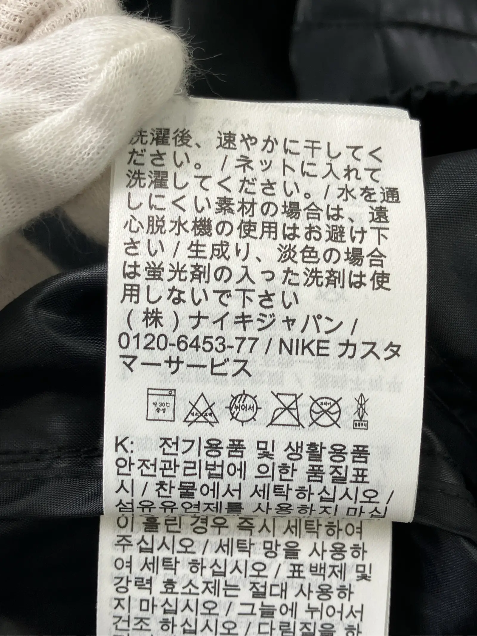 https://r2-worker.digdig.jp/product/28870206-e195-41f9-b7dc-182a6fbb74be/cb6bd525-4614-4e4c-a2a4-bcd3c53bf877