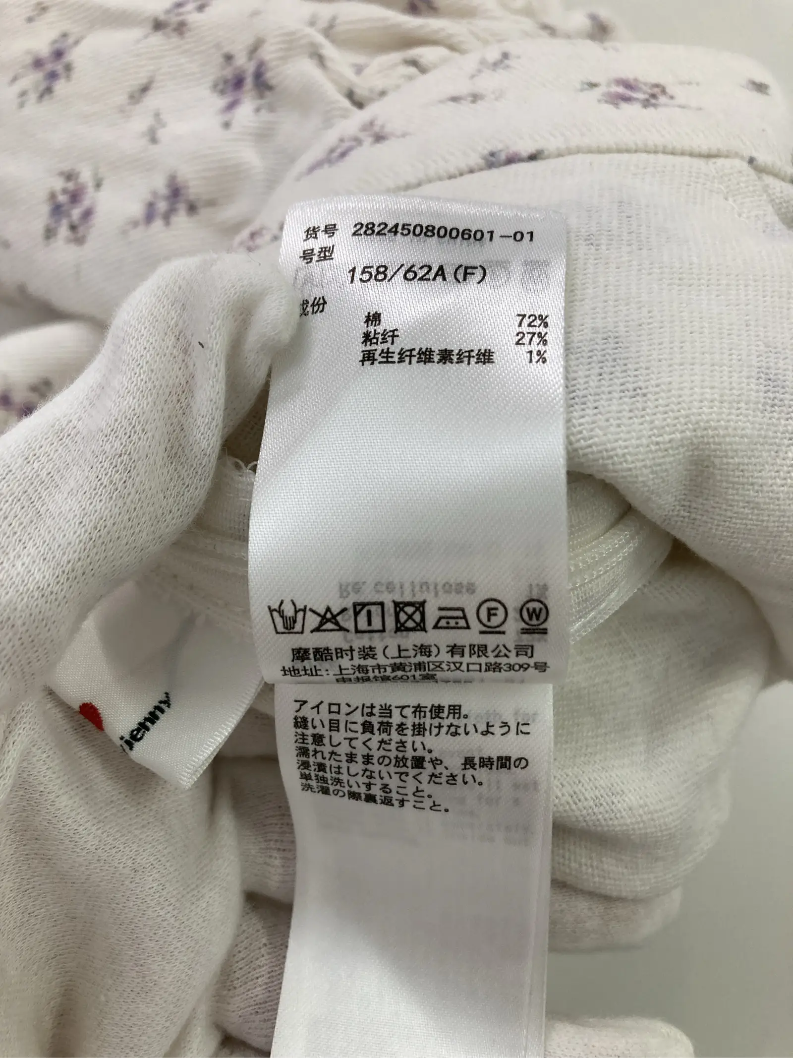 https://r2-worker.digdig.jp/product/28878f14-5870-45e2-9927-220b3df66495/09cebd3e-6709-47b2-8af2-267b7fa646bc