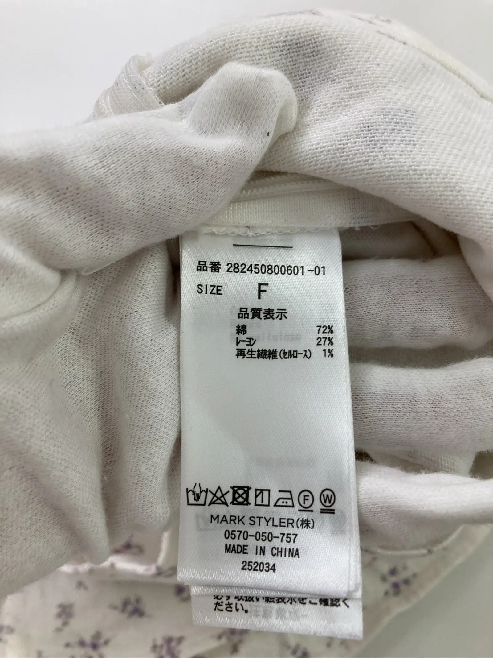 https://r2-worker.digdig.jp/product/28878f14-5870-45e2-9927-220b3df66495/b931731c-870c-4ef1-b10a-54e3b6288259