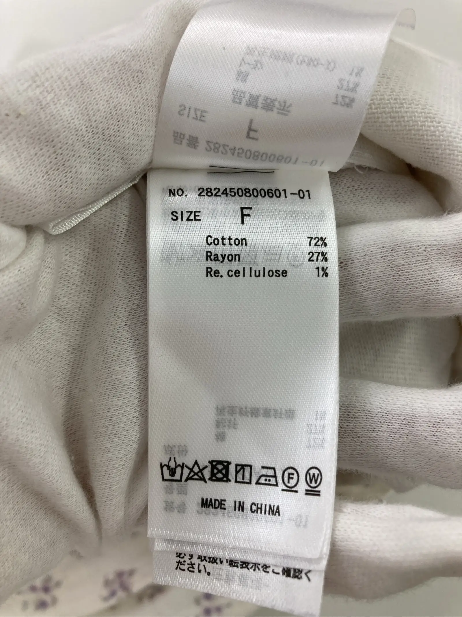 https://r2-worker.digdig.jp/product/28878f14-5870-45e2-9927-220b3df66495/bf69b615-3f82-41fc-a487-9ef725e8e584