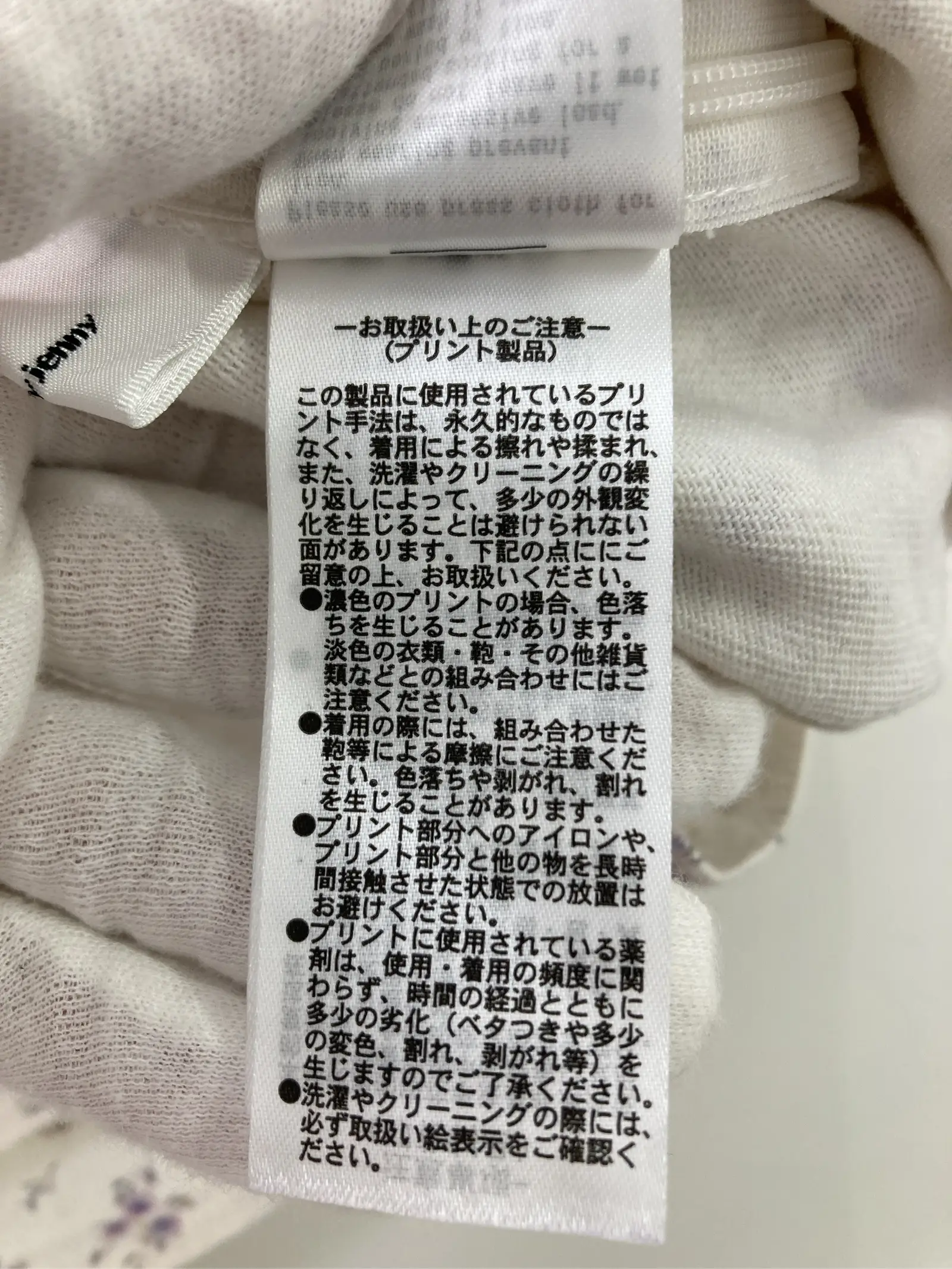 https://r2-worker.digdig.jp/product/28878f14-5870-45e2-9927-220b3df66495/c1a417ce-ac66-44c0-b8f9-cea14823367c