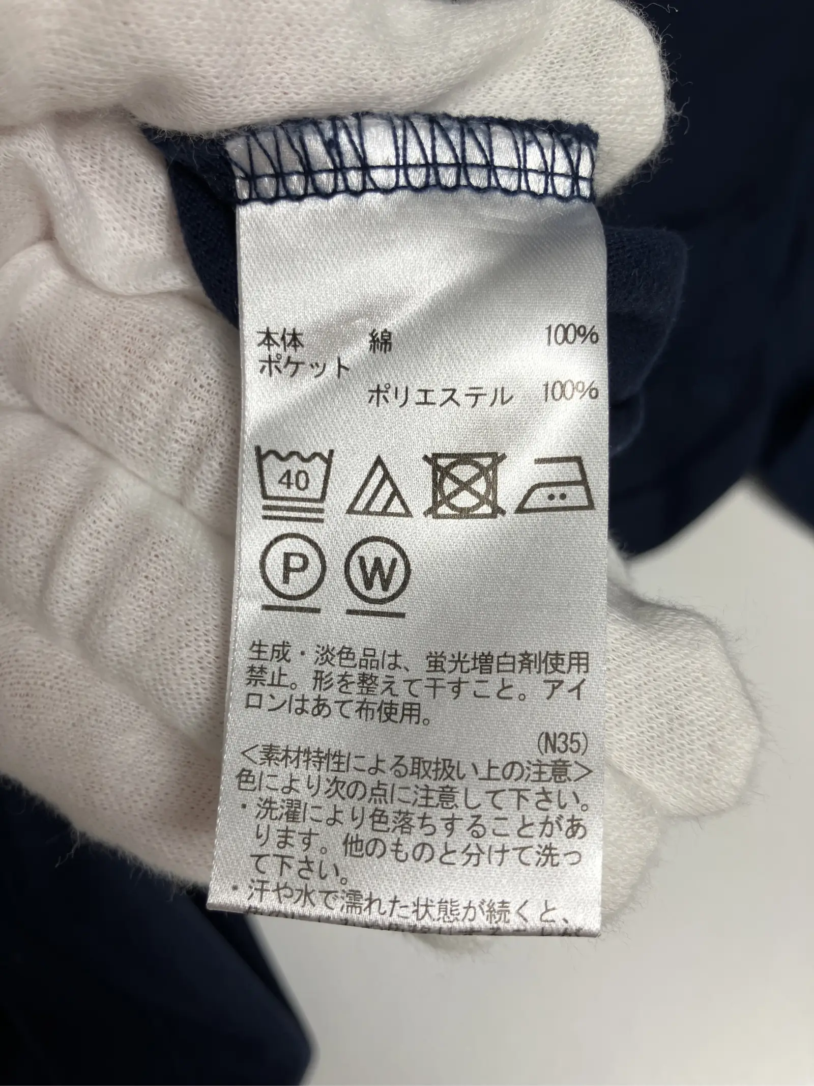 https://r2-worker.digdig.jp/product/288ac914-deb4-4ece-ab77-027e7b030f75/cb123b96-cde1-49a4-9071-d849a6fe746c