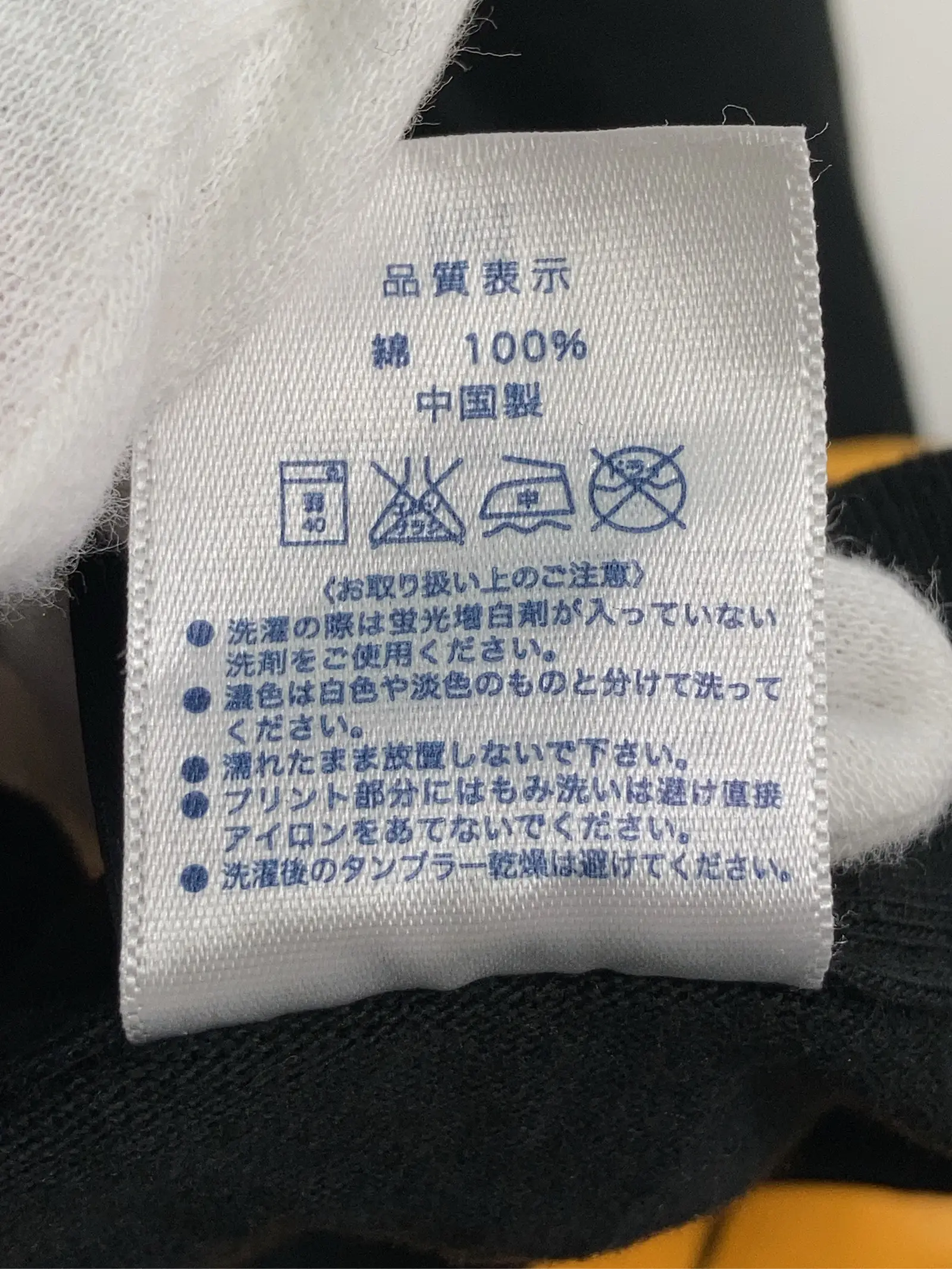 https://r2-worker.digdig.jp/product/288b4ad9-a356-4268-9b02-a650af133d7e/17b3449f-ec0d-4b00-987b-54d47f5c73c2