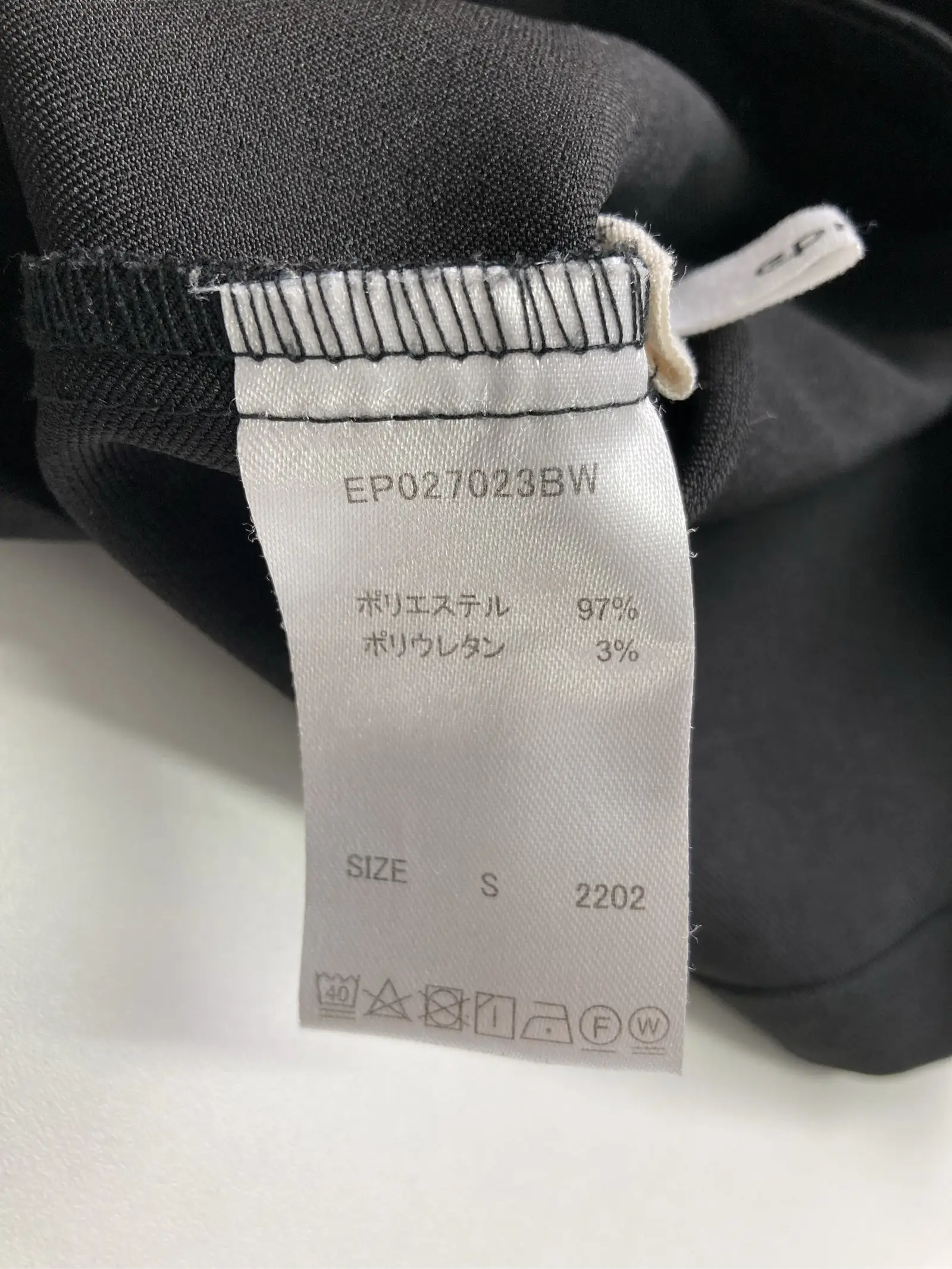 https://r2-worker.digdig.jp/product/288c4c7a-6ab4-4046-aa26-e2d45532892b/d098e195-e5a4-497f-8f73-f1924c0745f4