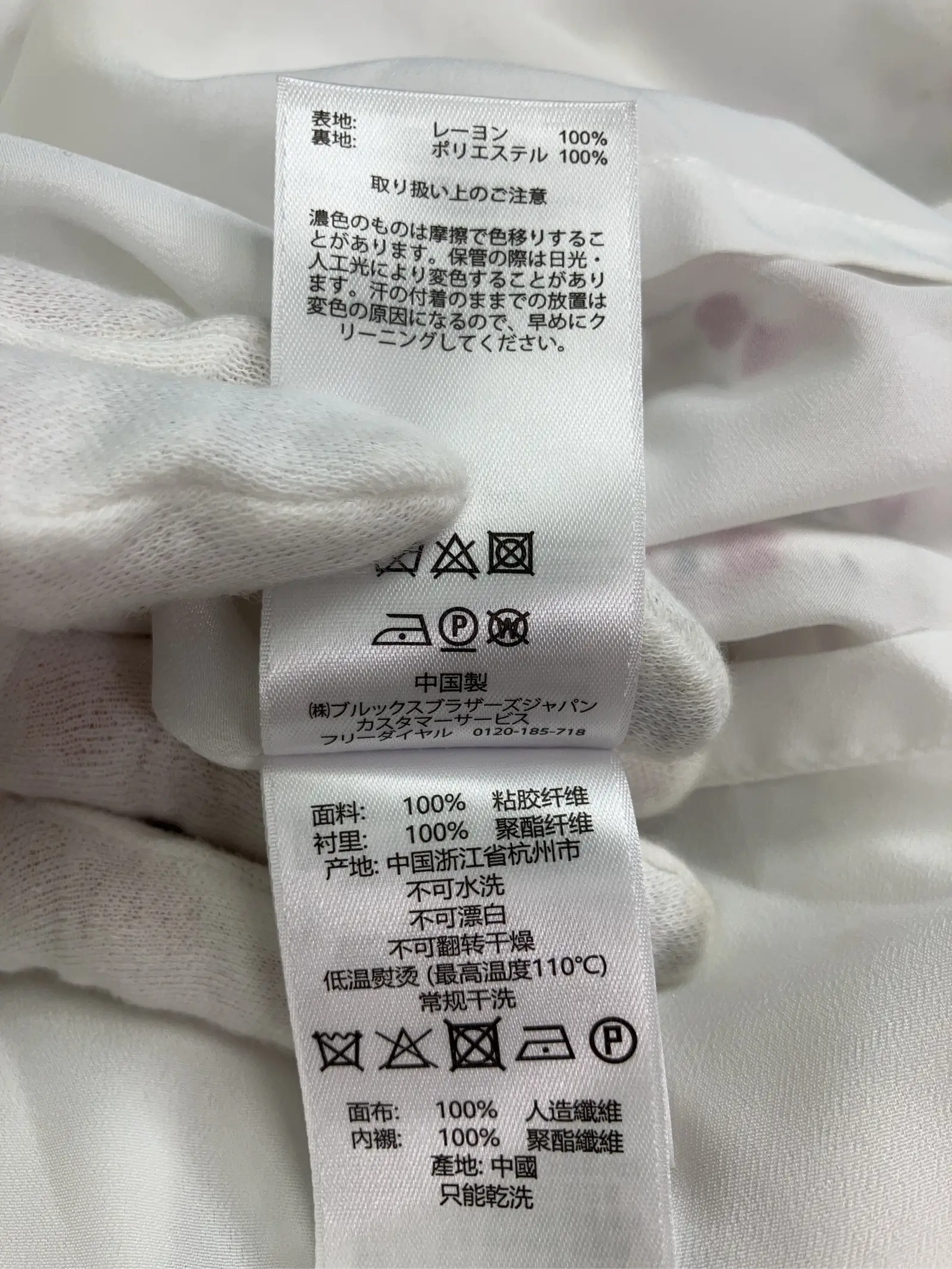 https://r2-worker.digdig.jp/product/288e40d5-1135-4659-80c7-c2a0bc97f6ca/9a0cab11-2efb-4a94-826f-724cc8f378f9