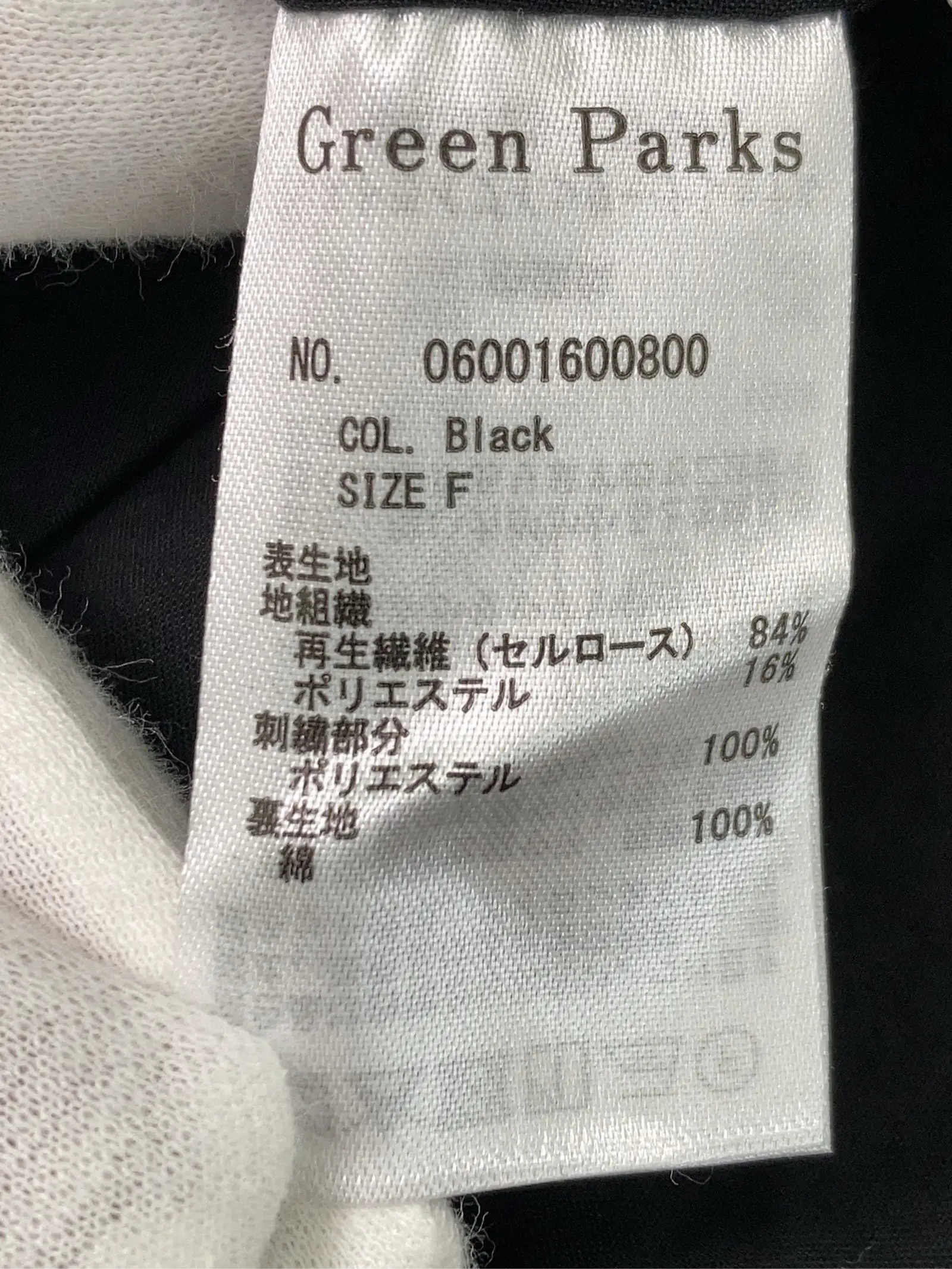 https://r2-worker.digdig.jp/product/2890ee5c-9cdf-48f7-a7b3-4645083f912a/25cb4851-0cf6-4cf7-bb7d-3ee6714377f2