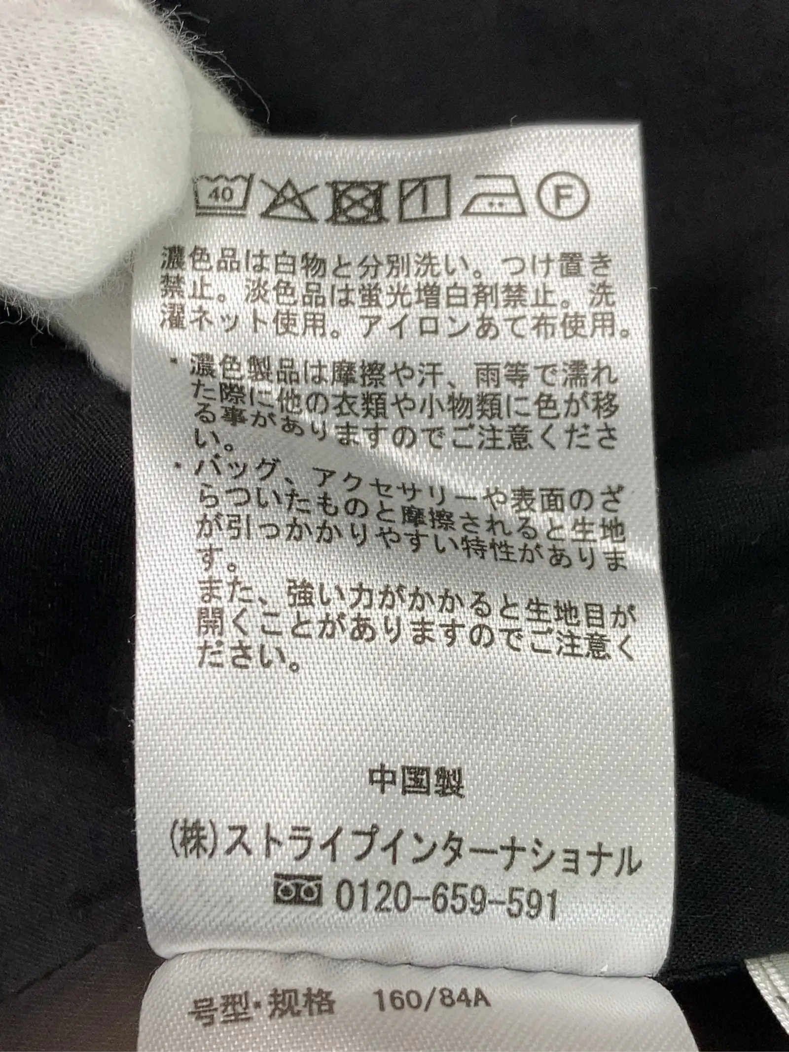 https://r2-worker.digdig.jp/product/2890ee5c-9cdf-48f7-a7b3-4645083f912a/c785e0ea-ff40-4739-b73f-2e8ff5e877ef