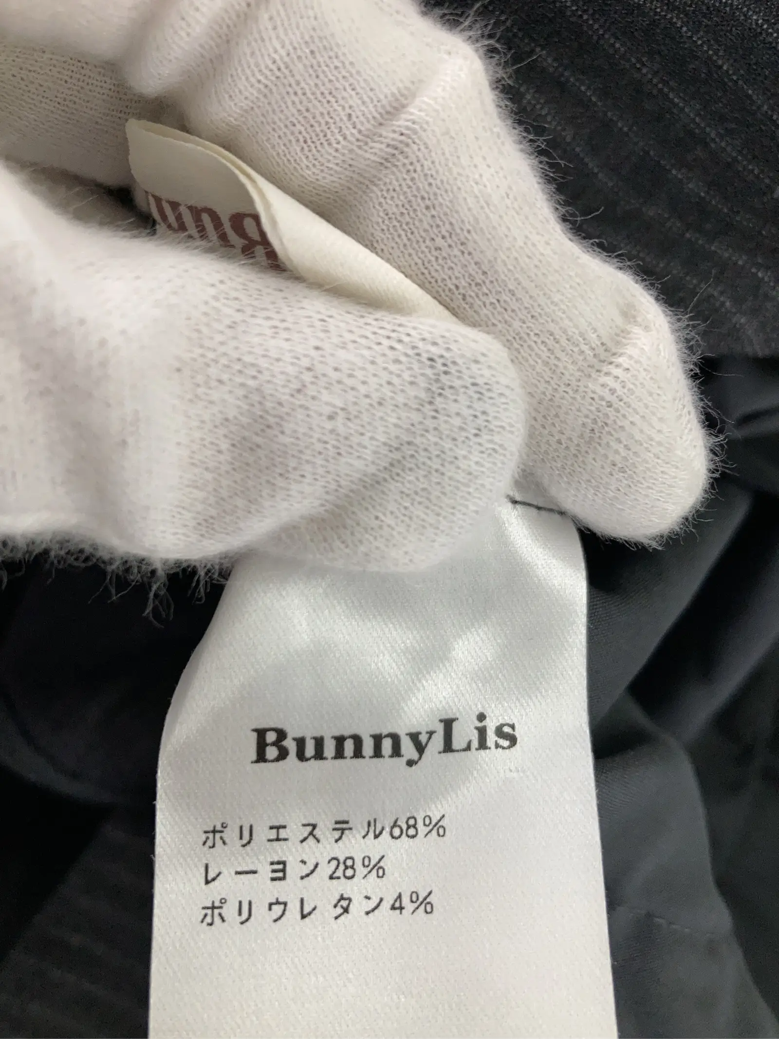 https://r2-worker.digdig.jp/product/2891ff2b-f127-4827-912b-4d703ec5f24b/281e5a90-c2c1-4f80-8f99-623f4e328eef