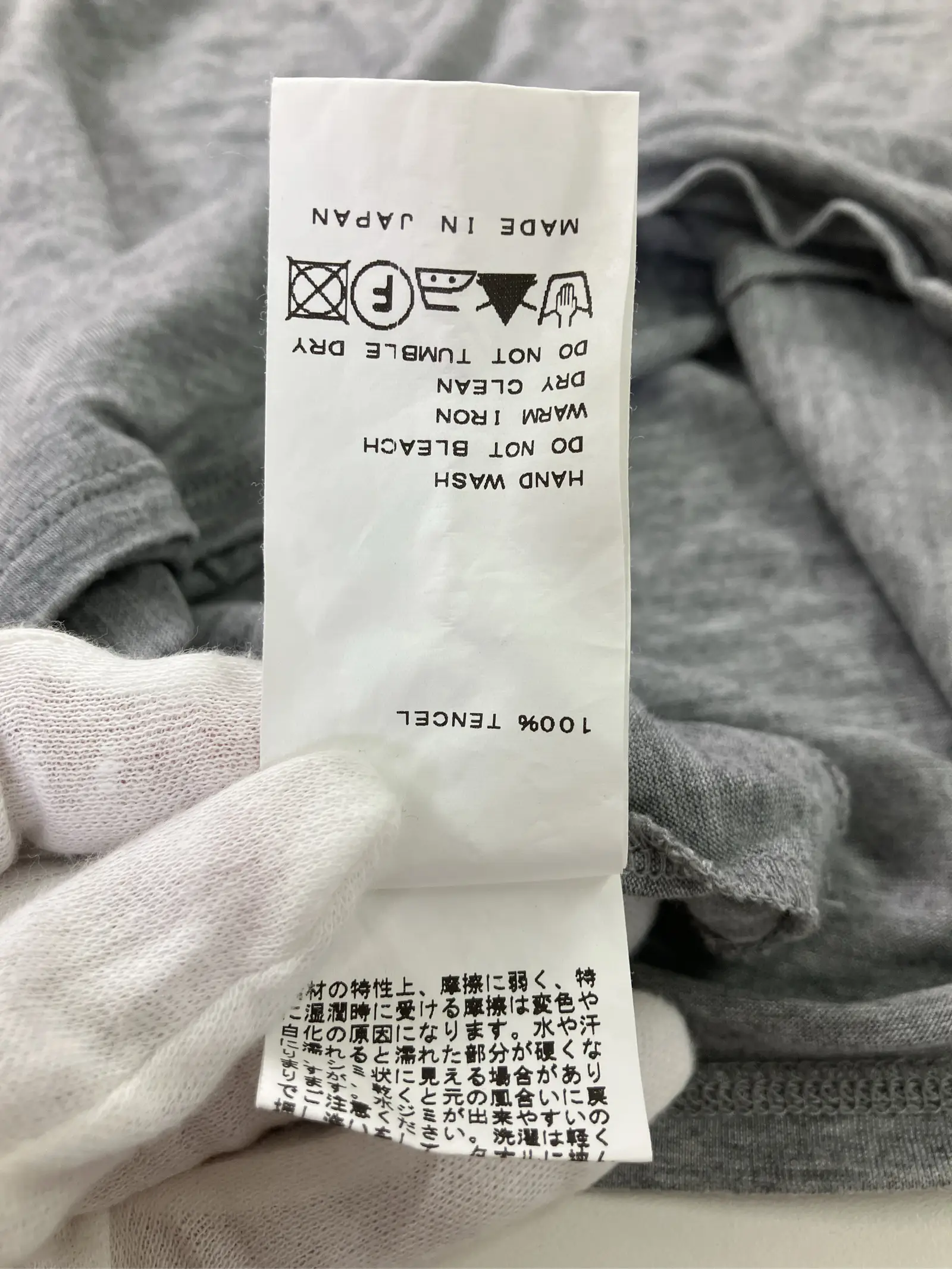 https://r2-worker.digdig.jp/product/2892a02b-124e-42ab-8d7b-1bb07dd4070a/33fa81b0-f528-440f-8c0a-ae579bdb26ca