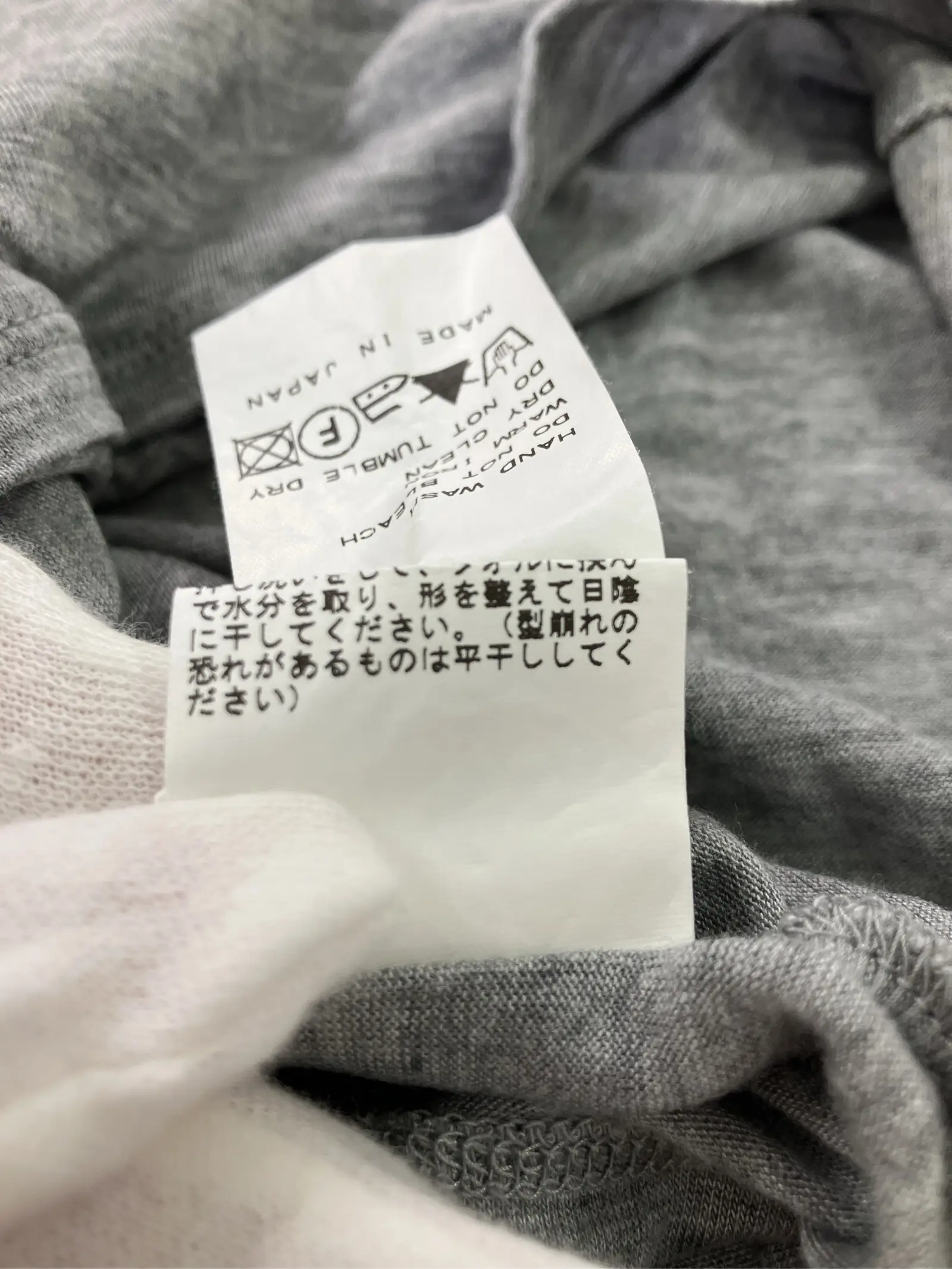 https://r2-worker.digdig.jp/product/2892a02b-124e-42ab-8d7b-1bb07dd4070a/a1e4cba1-2a9d-473f-9ad0-27c86de0625d