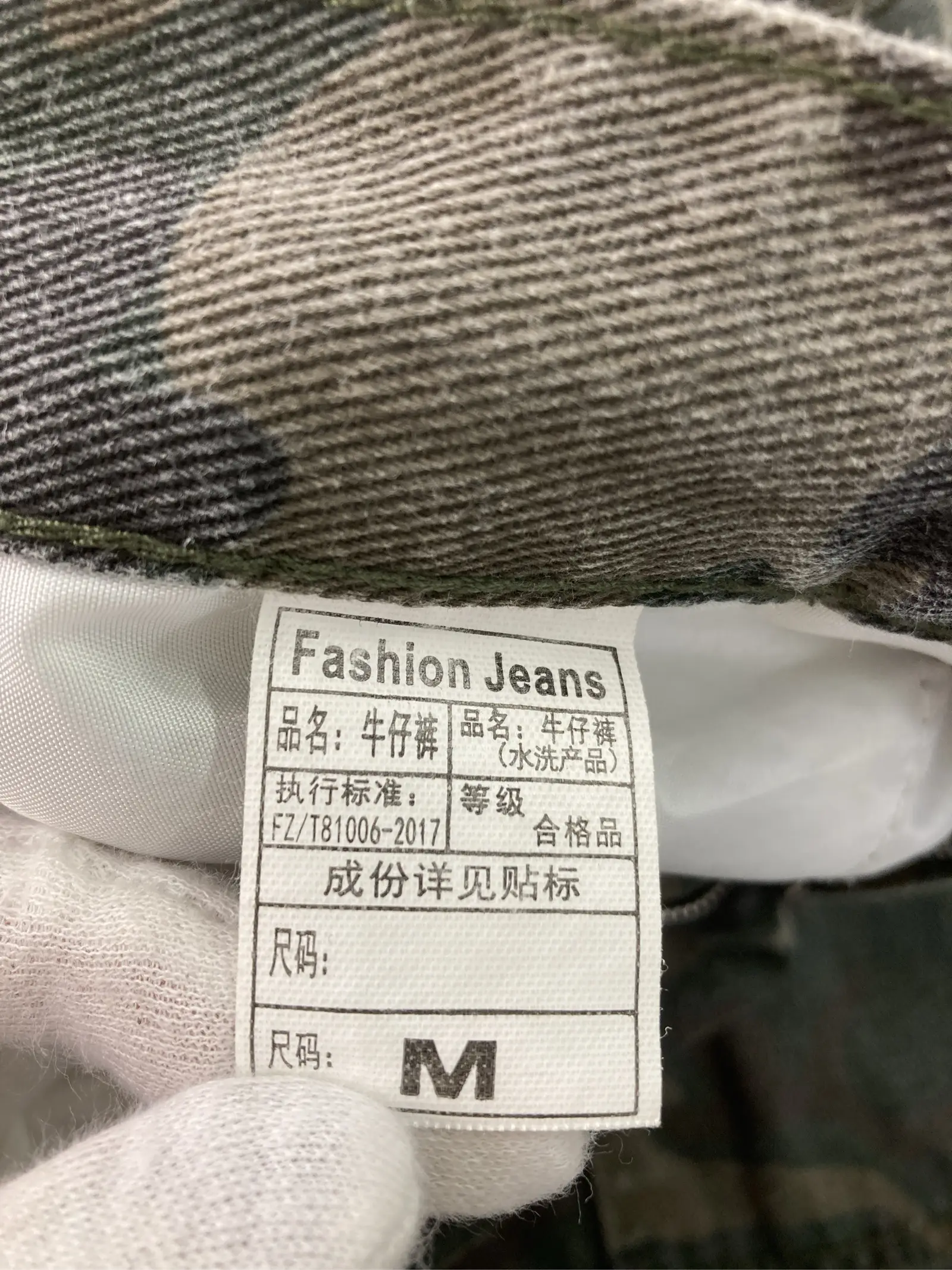 https://r2-worker.digdig.jp/product/28985be0-07b2-44f8-bf4e-9bddaa317f72/2f7f225c-7d94-47a1-a3e8-0fe256dcdd09
