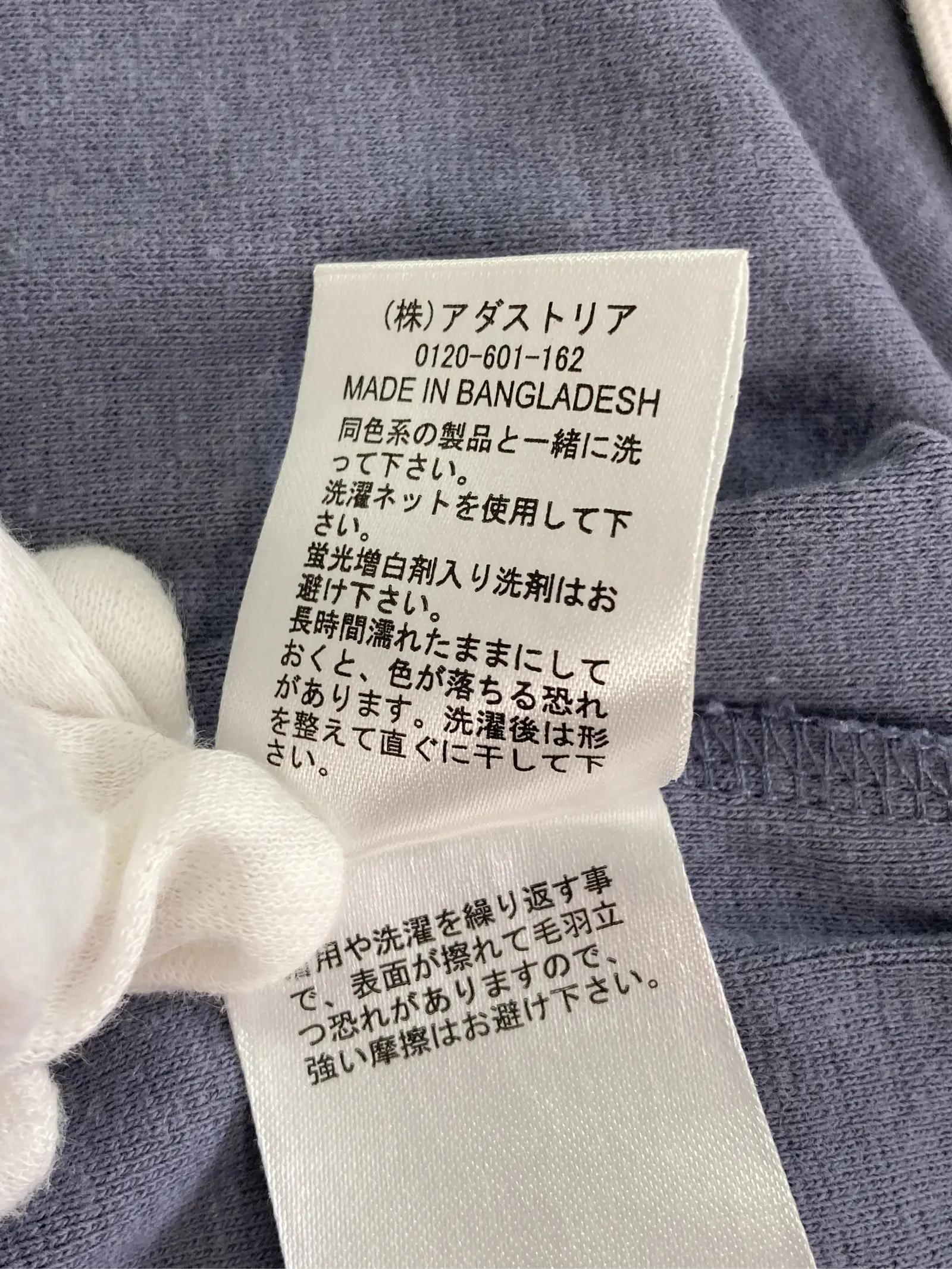 https://r2-worker.digdig.jp/product/28996901-28d1-4049-9ee7-3270cfbab78c/4778633b-dec7-4169-b2af-8d2f94ec090a