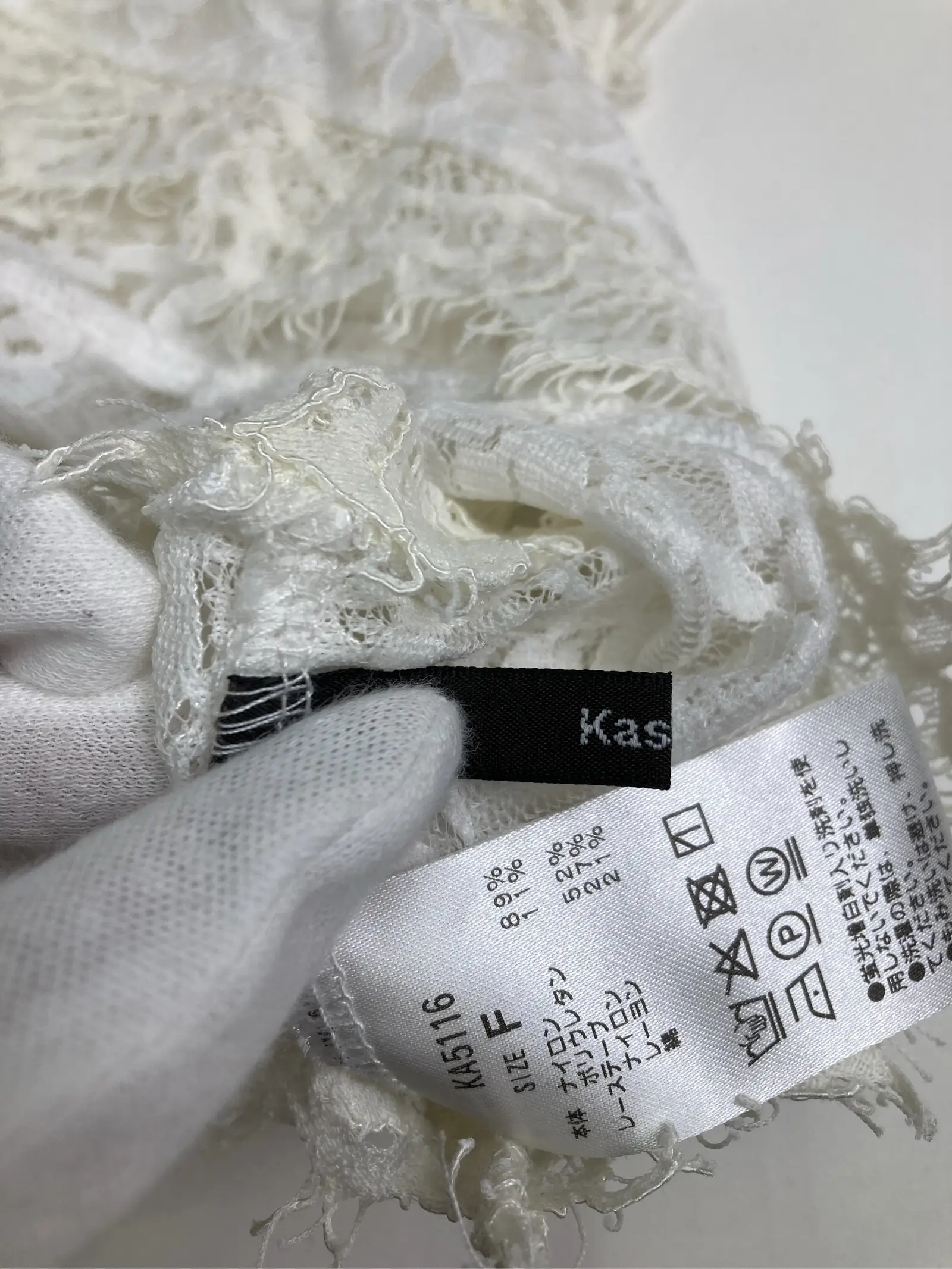 https://r2-worker.digdig.jp/product/28997447-9c2c-4370-a64d-131ed05af63d/47e46f2f-0971-4839-8d40-1e1a3cba8416