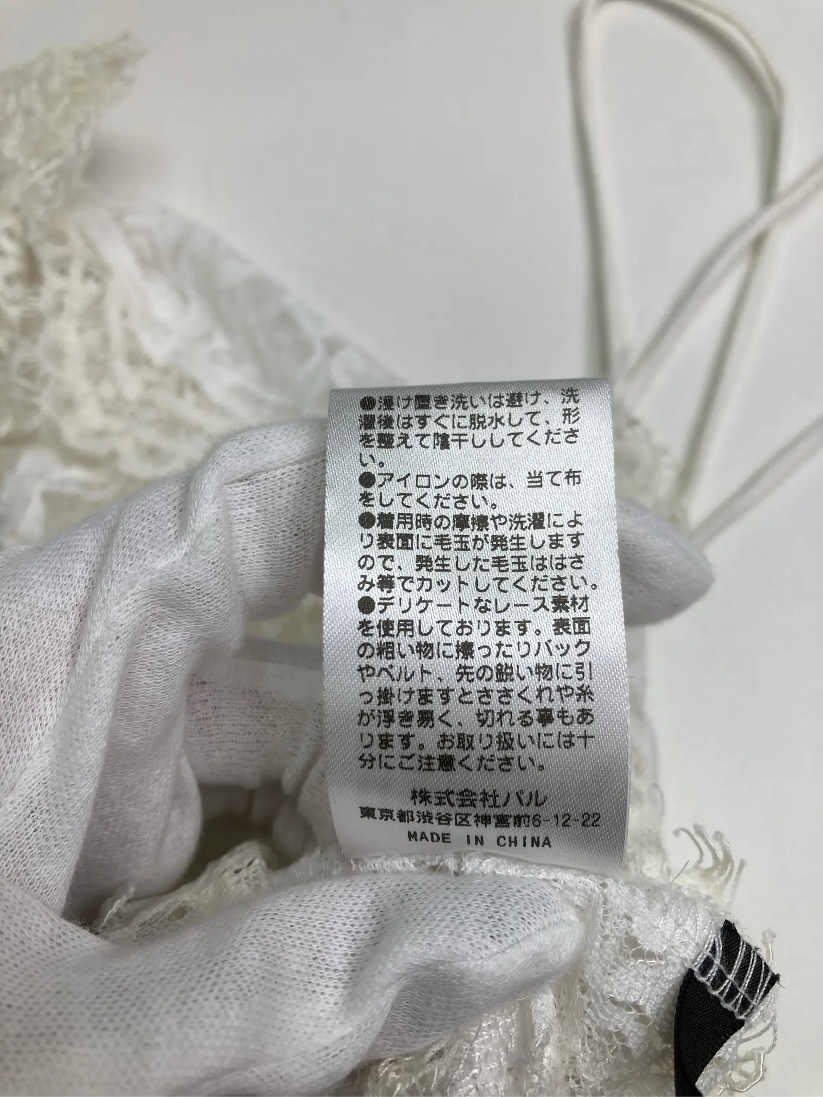 https://r2-worker.digdig.jp/product/28997447-9c2c-4370-a64d-131ed05af63d/bc4ba9e5-6bba-4c87-9c16-077be8e79660