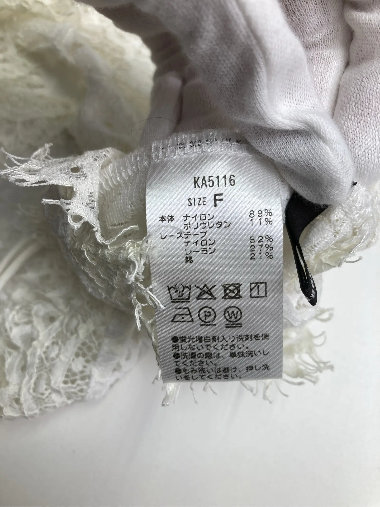 https://r2-worker.digdig.jp/product/28997447-9c2c-4370-a64d-131ed05af63d/ce6b4ce3-27ab-4b7b-9c06-67923dccd5cd