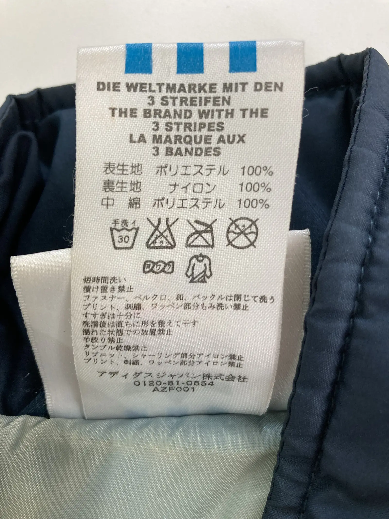 https://r2-worker.digdig.jp/product/2899be85-92bb-404b-b085-c3c29513a7af/24980da9-3d4d-43cb-929b-e46aec564004