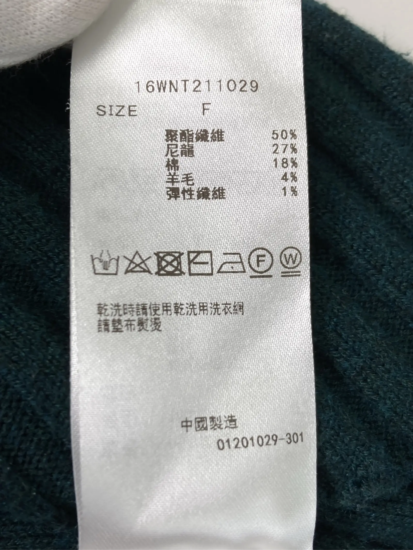 https://r2-worker.digdig.jp/product/289af45e-4fdc-475b-80a9-45690bc1c37e/009bef26-cb07-427b-900a-f2fdc0d07898