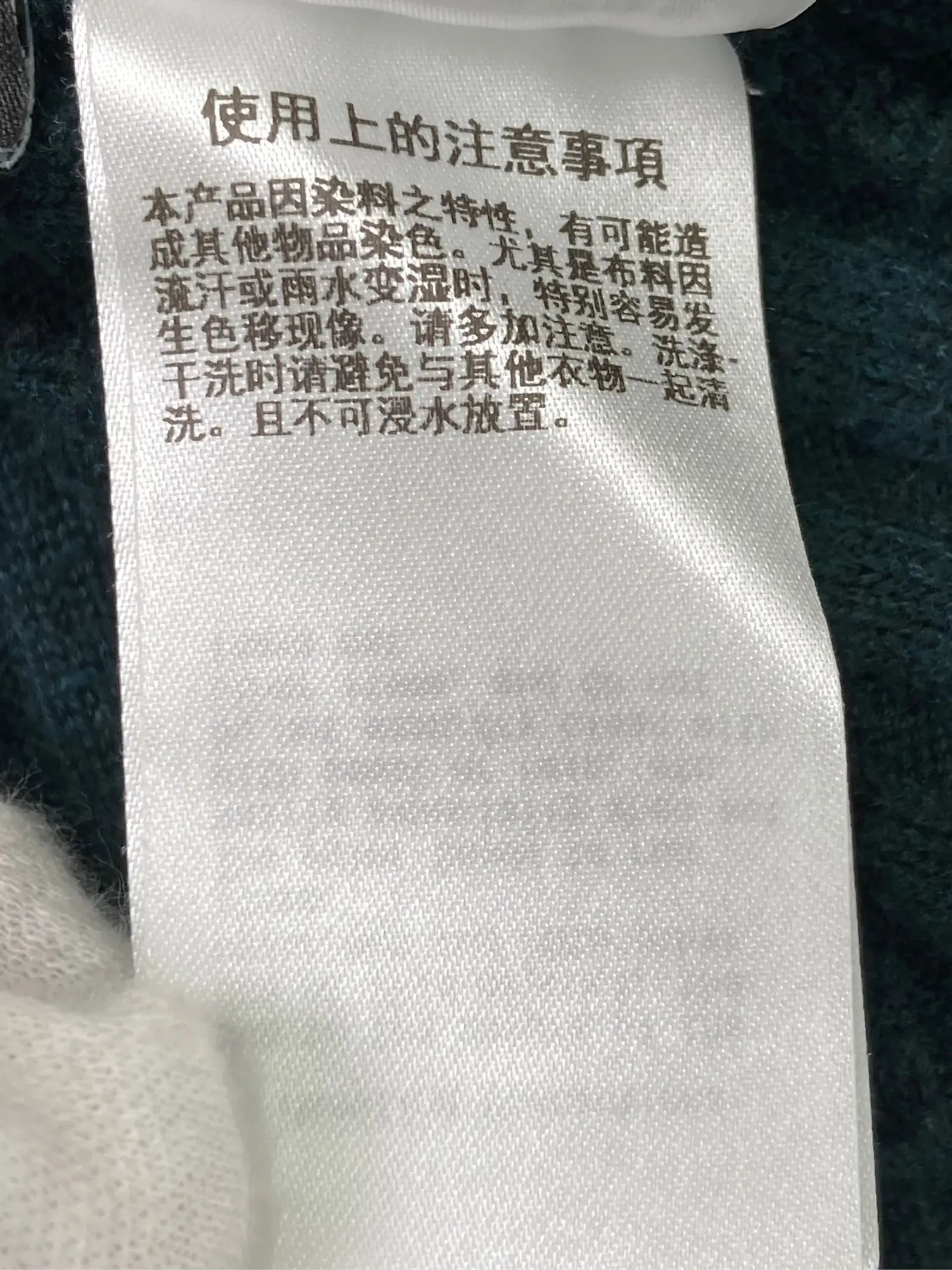 https://r2-worker.digdig.jp/product/289af45e-4fdc-475b-80a9-45690bc1c37e/0d1b16c7-31ab-4037-b236-933fa51b6fc9