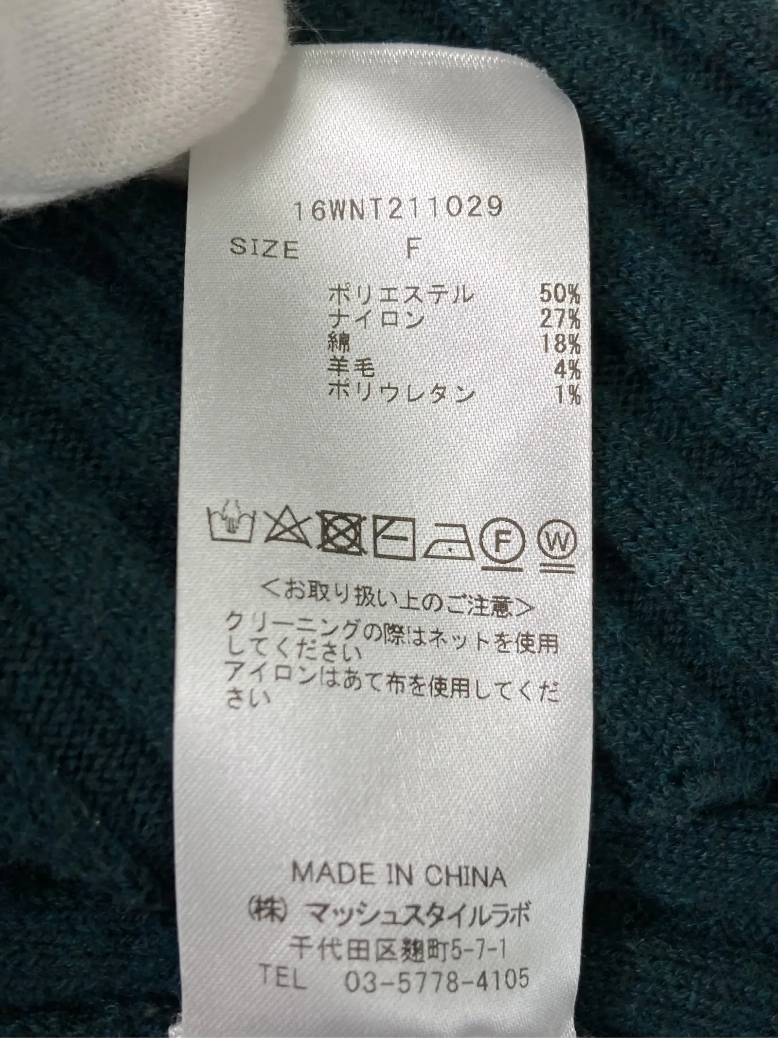https://r2-worker.digdig.jp/product/289af45e-4fdc-475b-80a9-45690bc1c37e/1dc26e17-8a31-4b69-a1b0-e6daa9f55f85