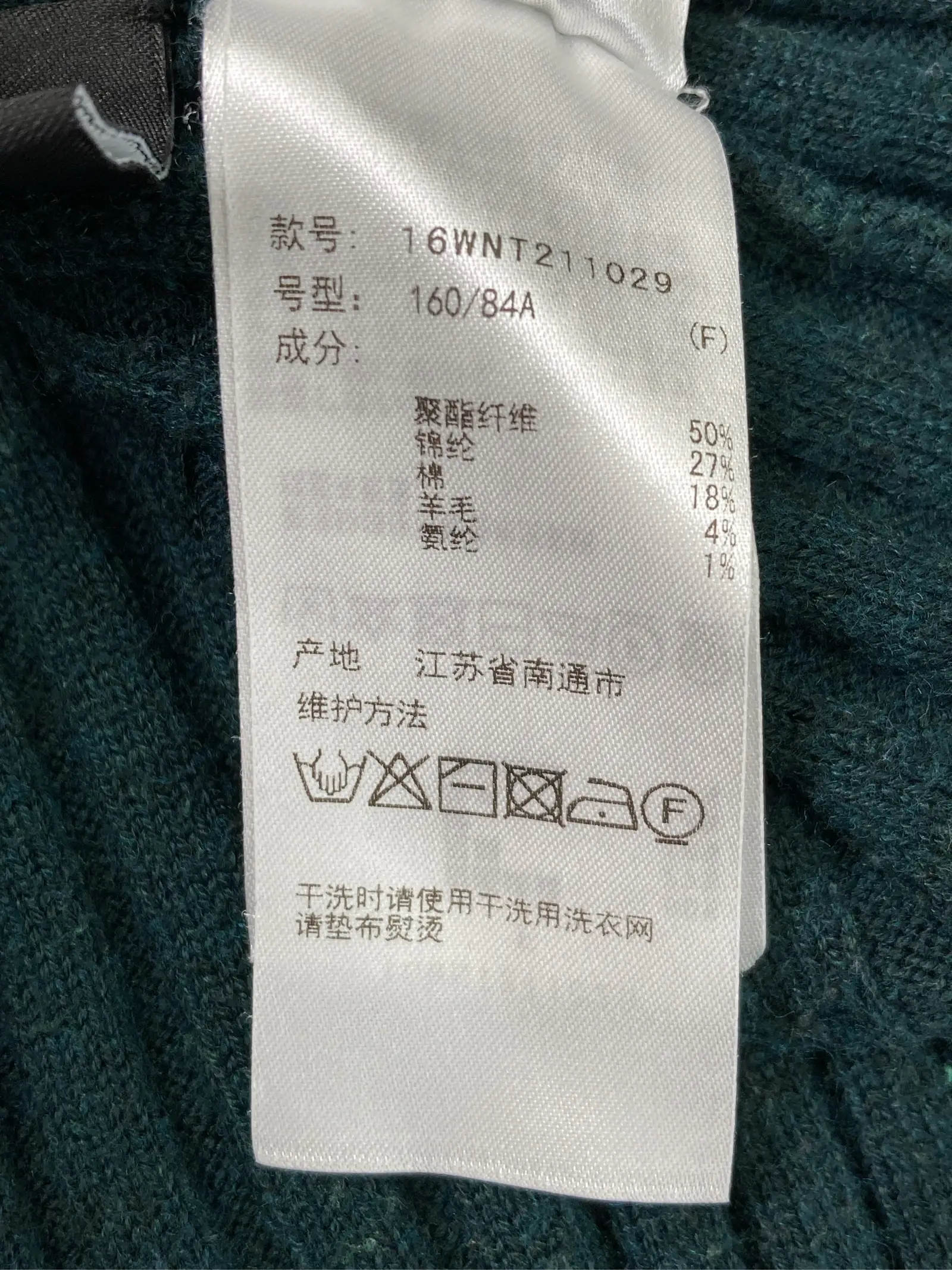 https://r2-worker.digdig.jp/product/289af45e-4fdc-475b-80a9-45690bc1c37e/8f4d1124-0487-409f-834f-1108ae47fe1d