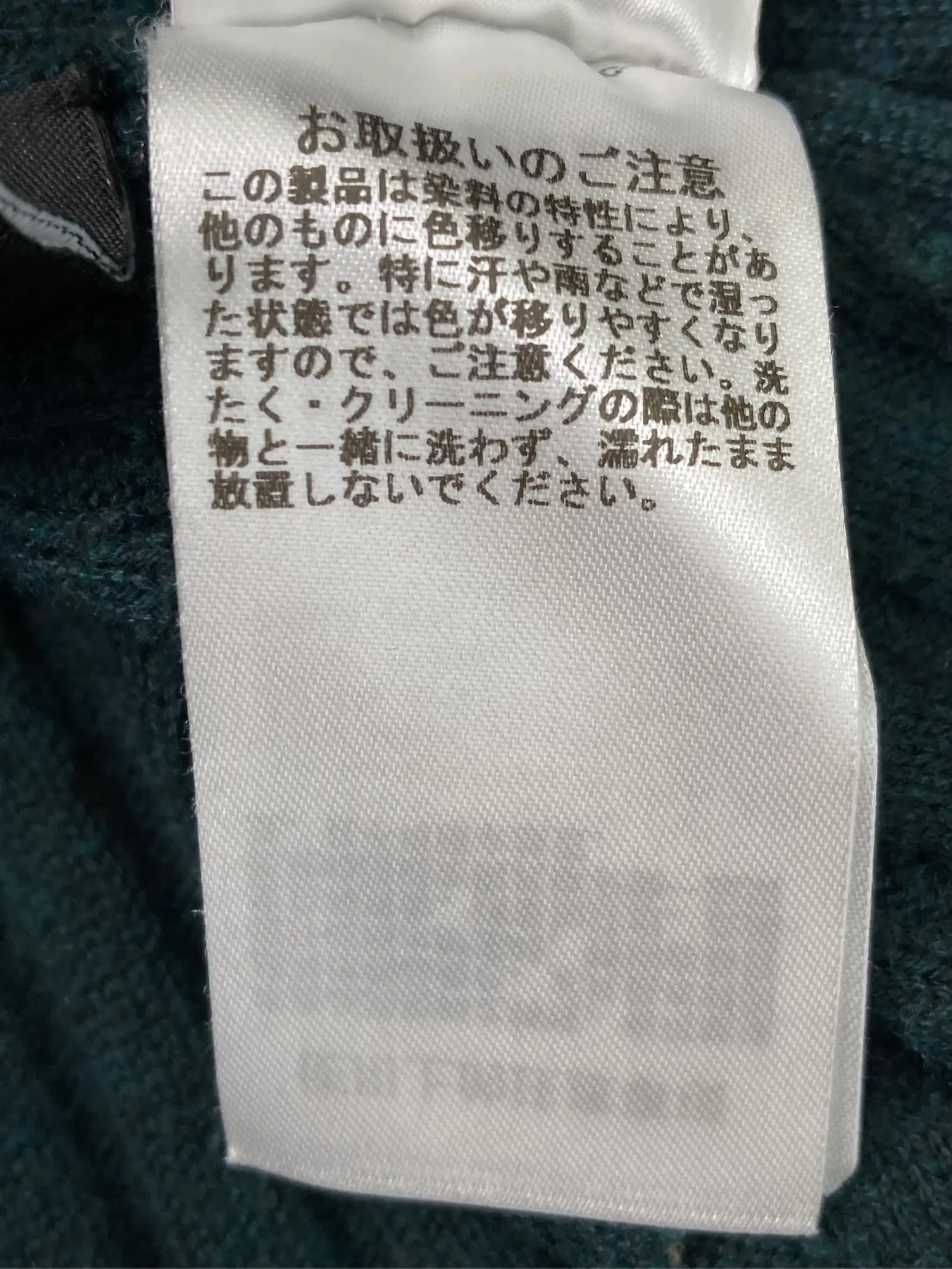 https://r2-worker.digdig.jp/product/289af45e-4fdc-475b-80a9-45690bc1c37e/e0a53388-8d5c-4161-b4a0-f7a979d6d94c