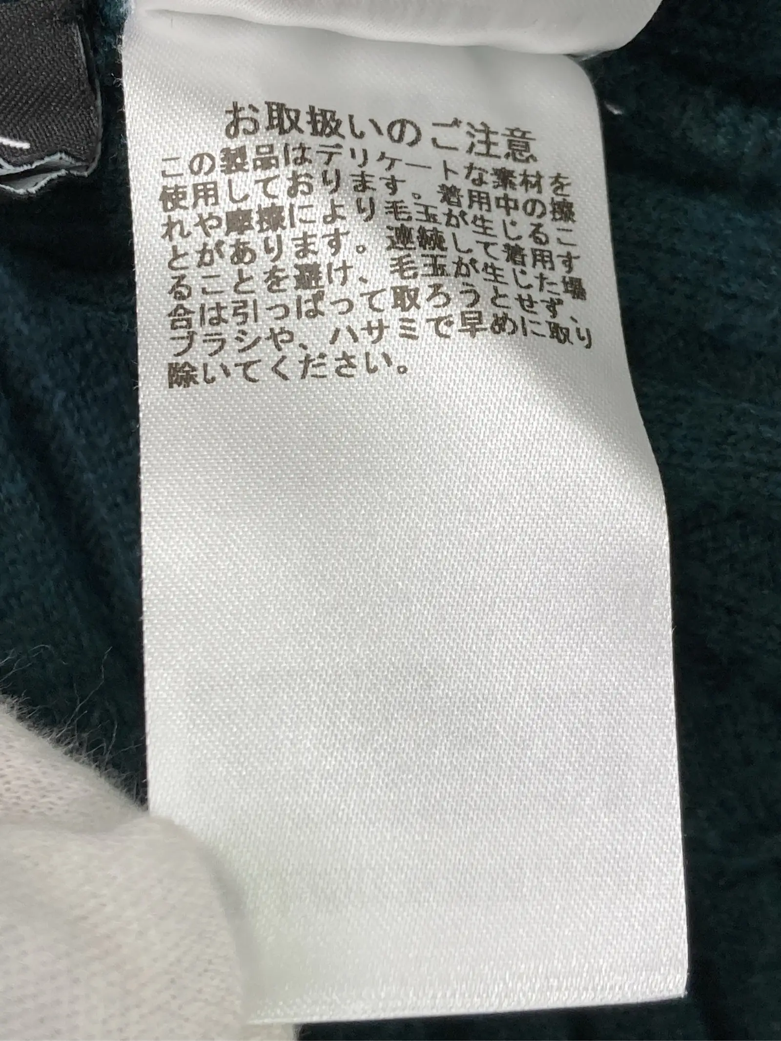 https://r2-worker.digdig.jp/product/289af45e-4fdc-475b-80a9-45690bc1c37e/f36ee508-6ac0-48cd-b9c1-0f90304dc99a