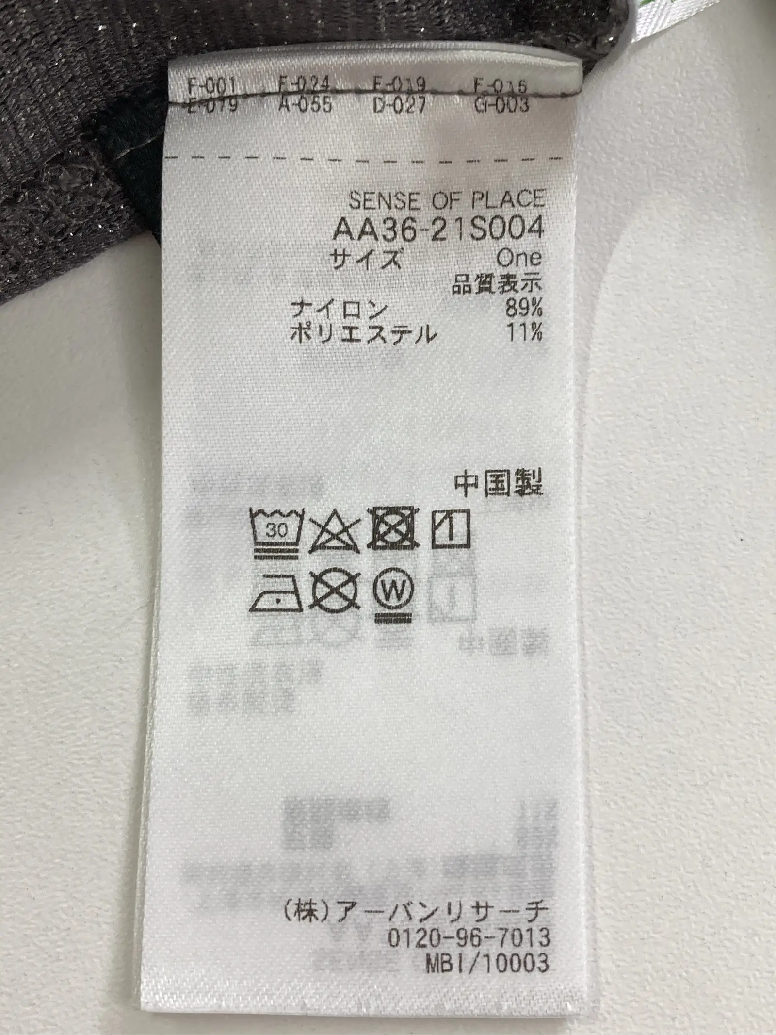 https://r2-worker.digdig.jp/product/289c7690-49f5-4ea3-a401-18c643eff6c9/c4870708-6d34-40fb-9c3e-428efa6f2ce5