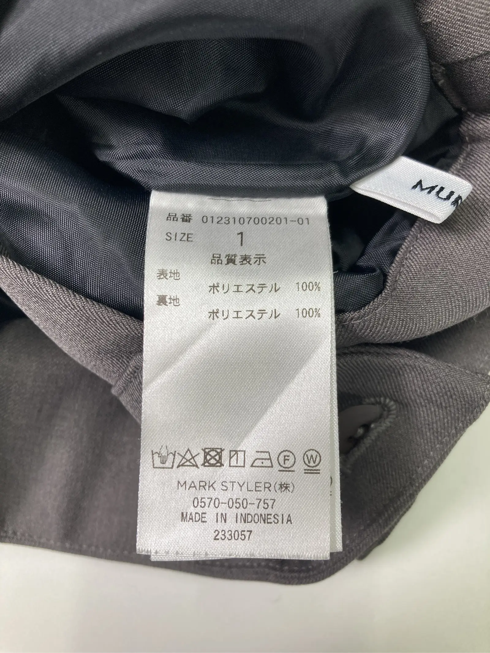 https://r2-worker.digdig.jp/product/289e35de-2360-44e1-b126-3df9ec024367/05f6a5d7-868e-4dd1-a0f8-de92591b6c8f