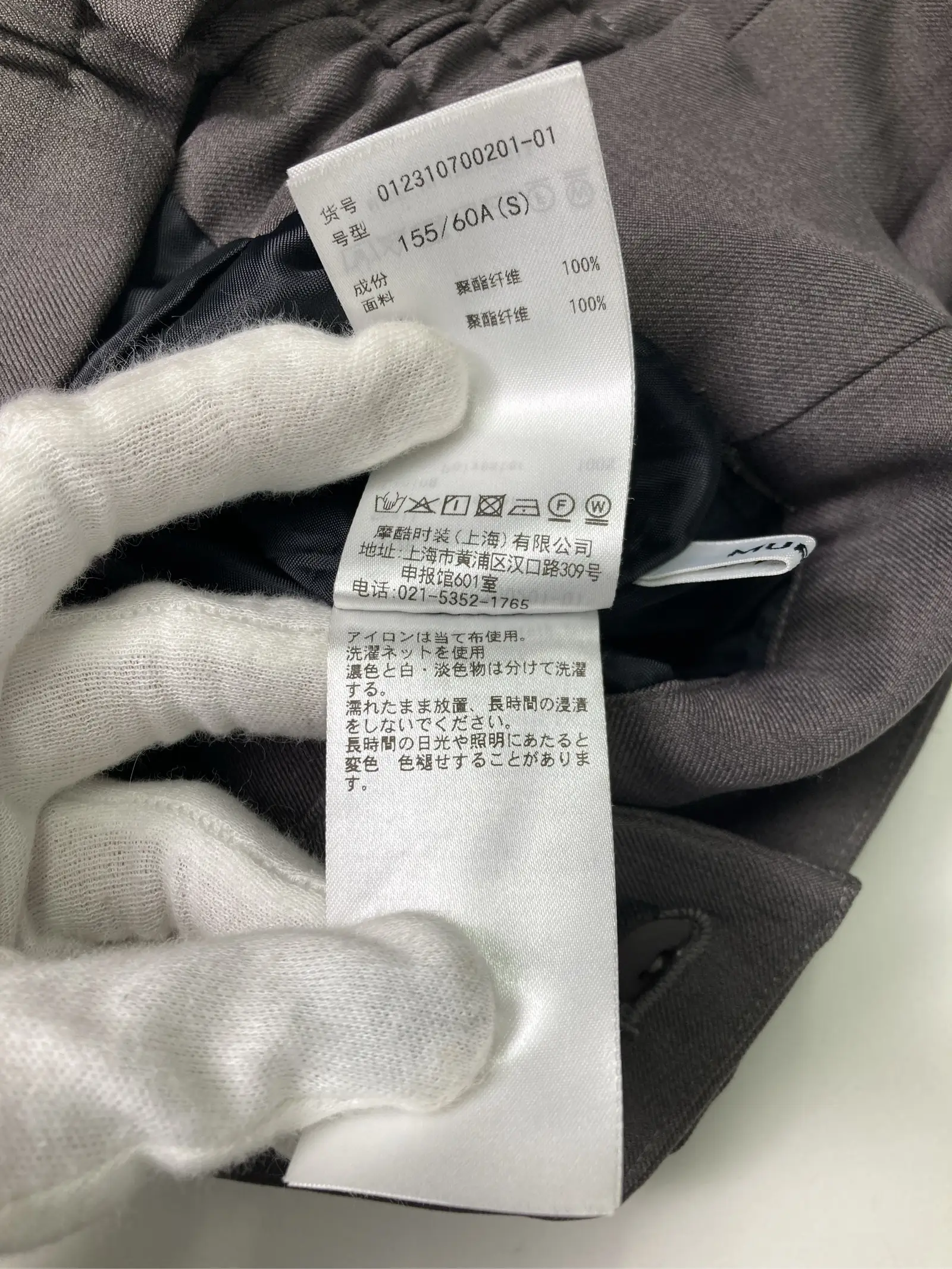 https://r2-worker.digdig.jp/product/289e35de-2360-44e1-b126-3df9ec024367/75bd0af2-8430-4e8b-b2ad-080e6303a9d8