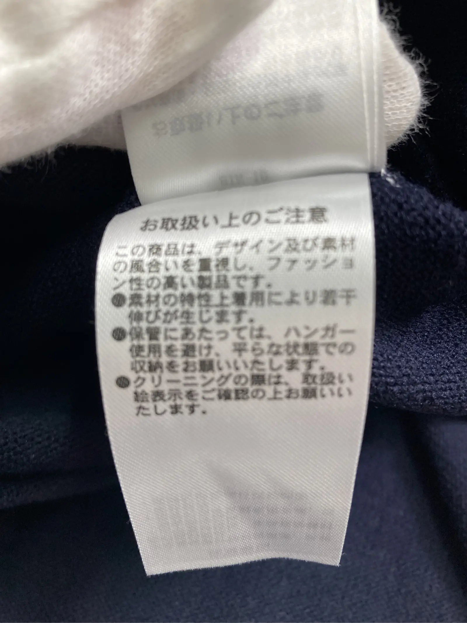 https://r2-worker.digdig.jp/product/289fec9c-dfdd-4c97-9924-ab43f988264f/338e56b5-efcb-4e4c-96db-e28471fcfc7a