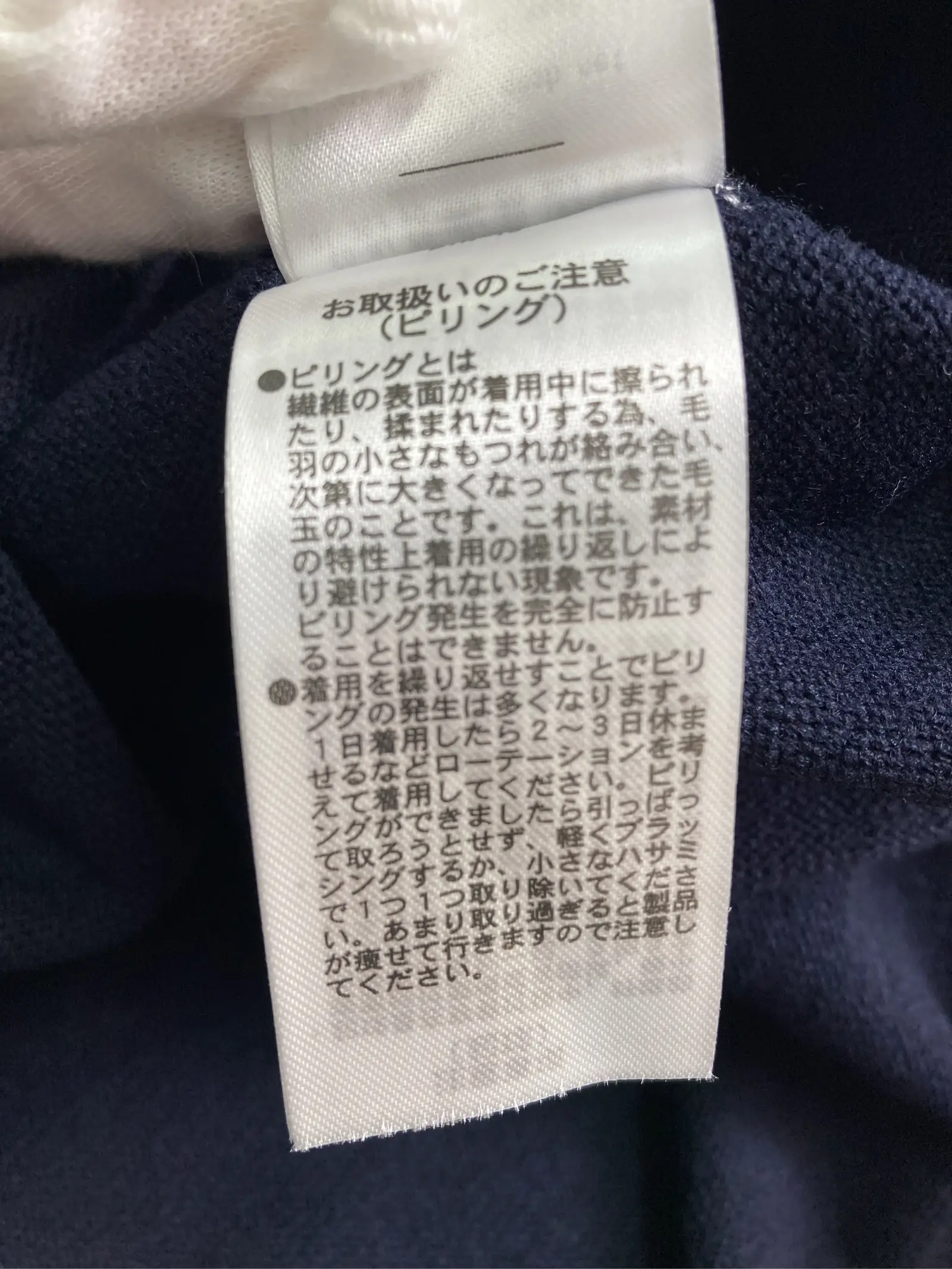 https://r2-worker.digdig.jp/product/289fec9c-dfdd-4c97-9924-ab43f988264f/53adc326-7529-4709-9ce7-b469707ac146