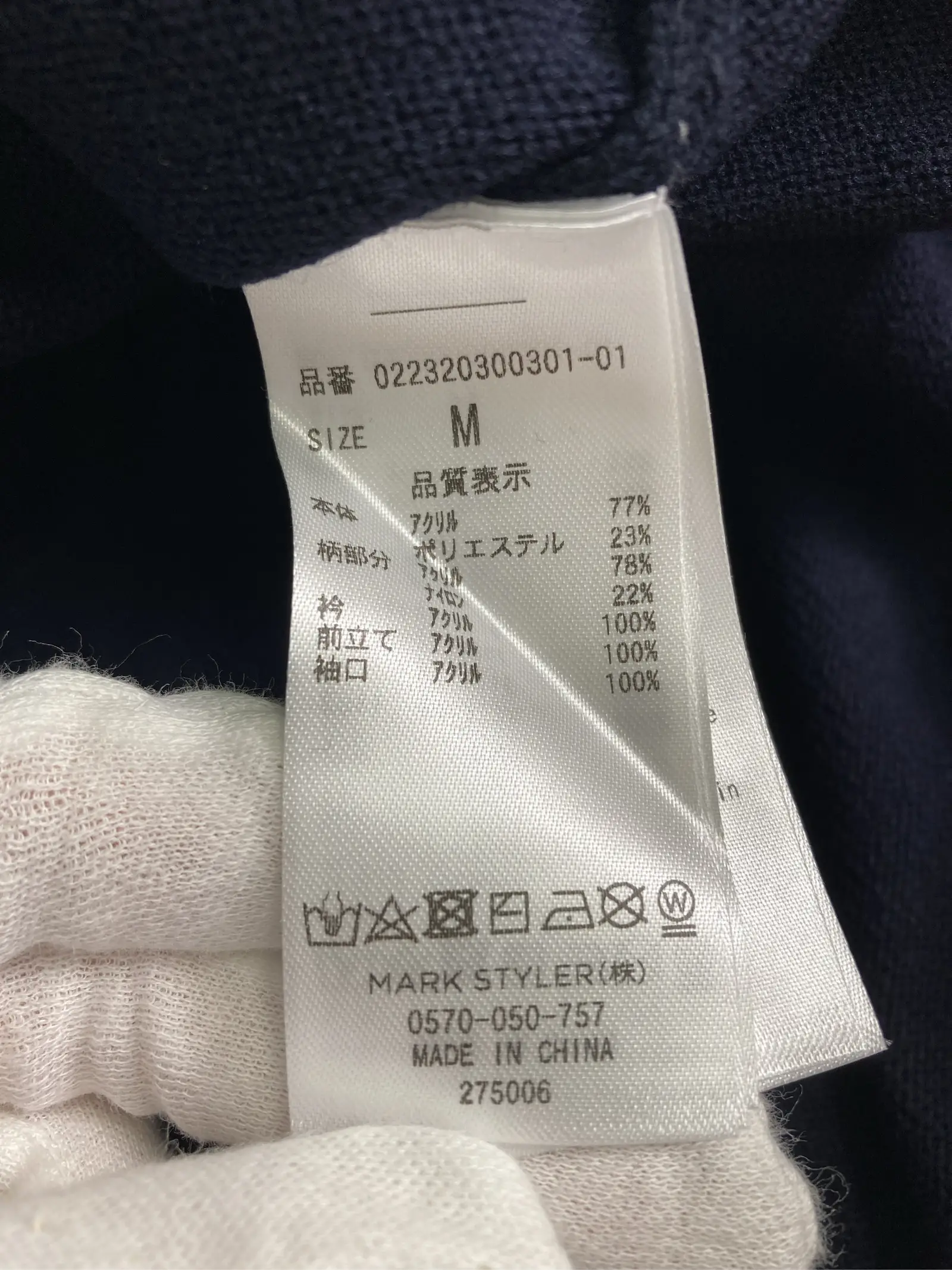 https://r2-worker.digdig.jp/product/289fec9c-dfdd-4c97-9924-ab43f988264f/63d12eae-01fc-4036-b17d-ec292bf33b64
