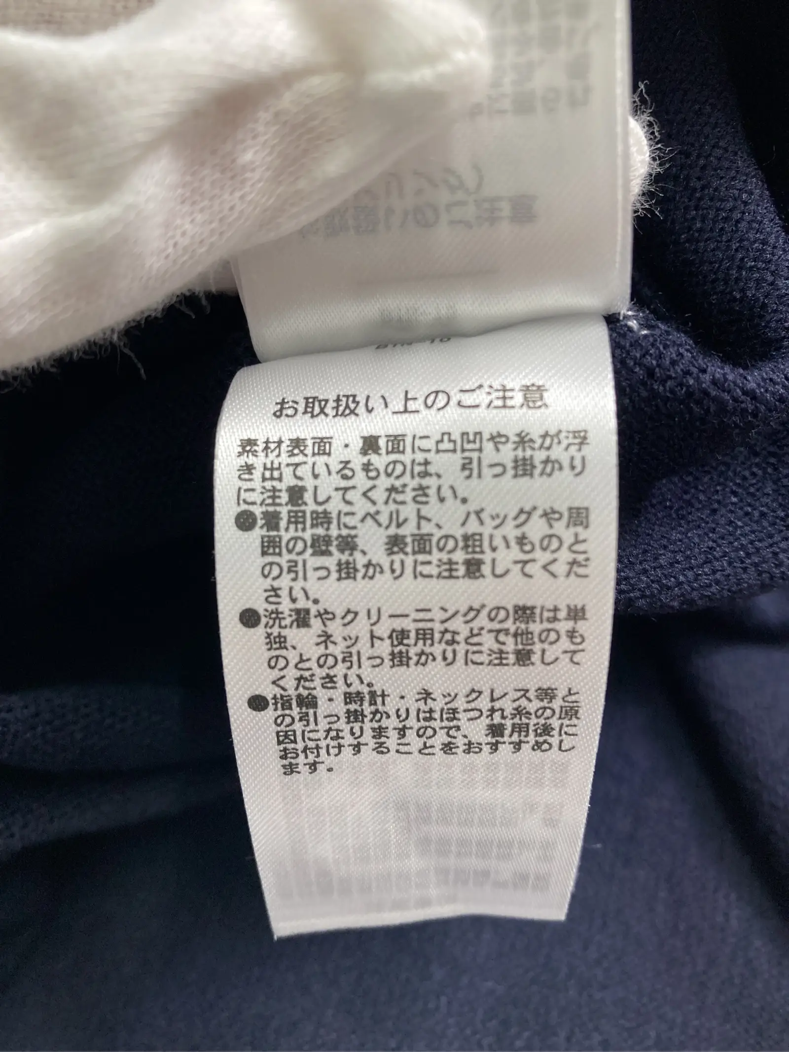 https://r2-worker.digdig.jp/product/289fec9c-dfdd-4c97-9924-ab43f988264f/8688d056-1976-4a63-b9ee-09fec3b5dc6e