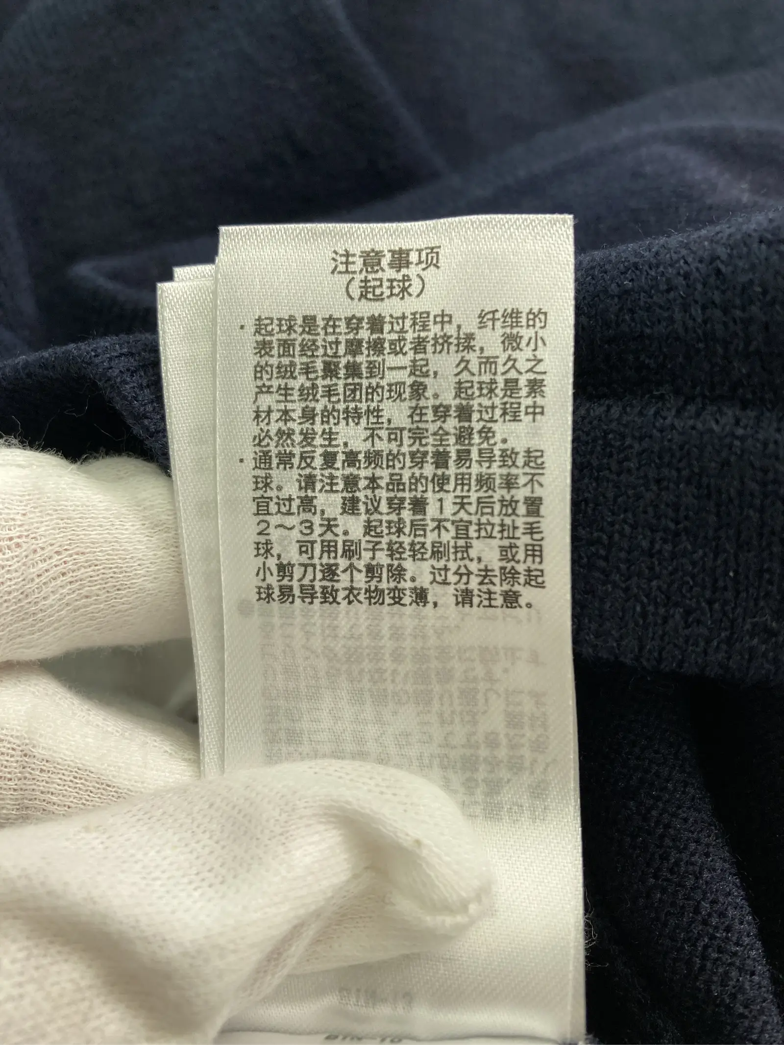 https://r2-worker.digdig.jp/product/289fec9c-dfdd-4c97-9924-ab43f988264f/94f7b007-1f4c-4596-bbe6-aab3491d09c8