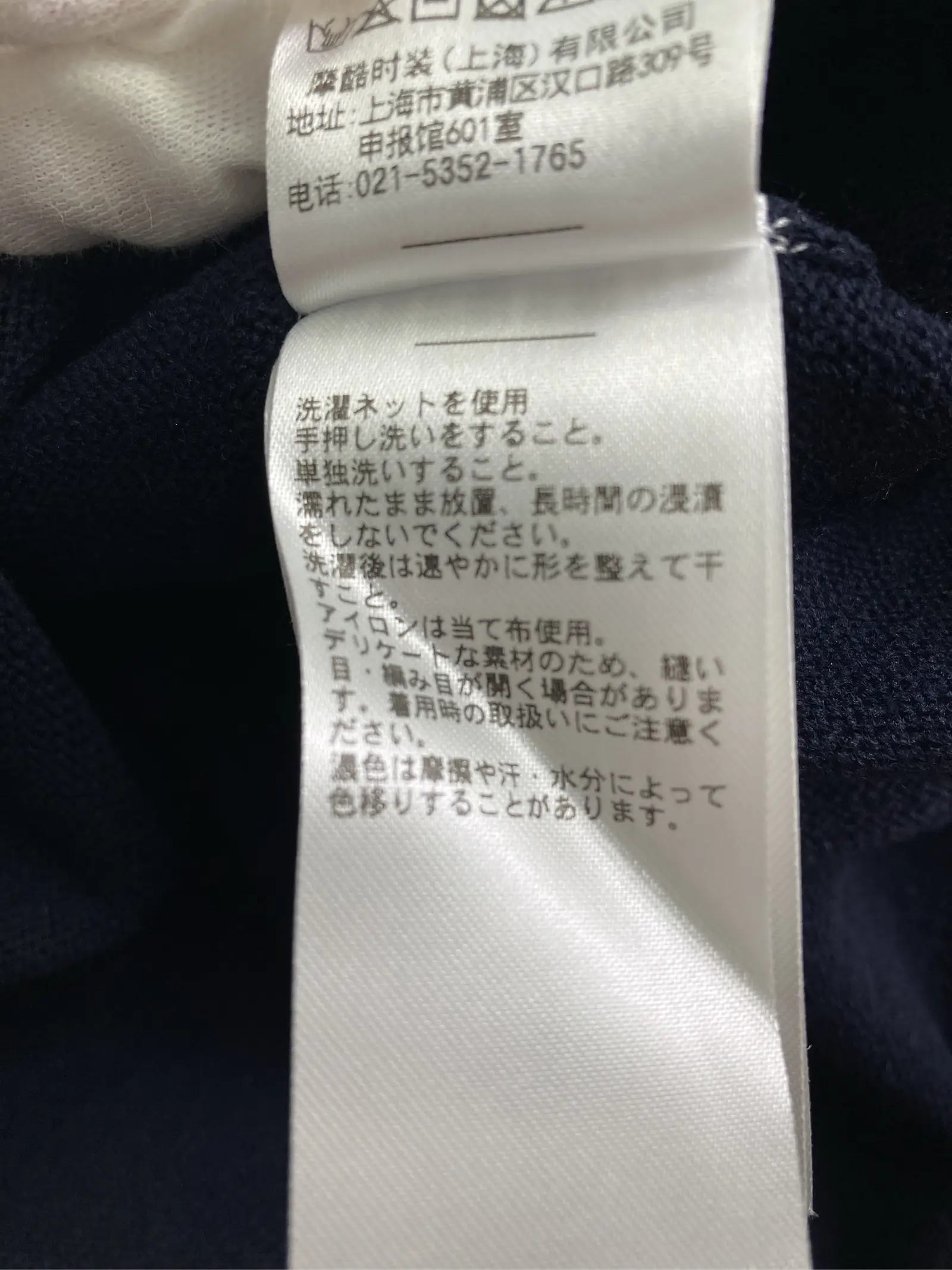 https://r2-worker.digdig.jp/product/289fec9c-dfdd-4c97-9924-ab43f988264f/c49b7a19-dc69-45be-a601-c1fa4b9d2250