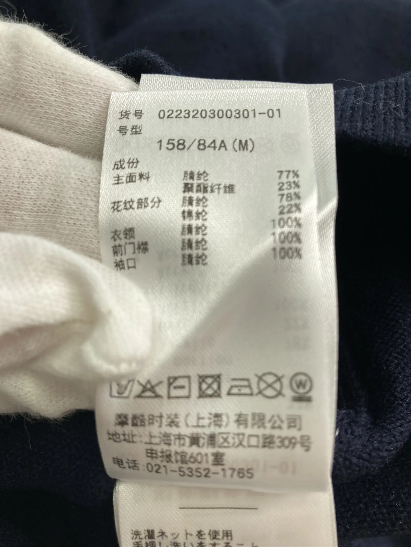 https://r2-worker.digdig.jp/product/289fec9c-dfdd-4c97-9924-ab43f988264f/f97ed688-c976-40bb-87b1-f03fa48e2b09