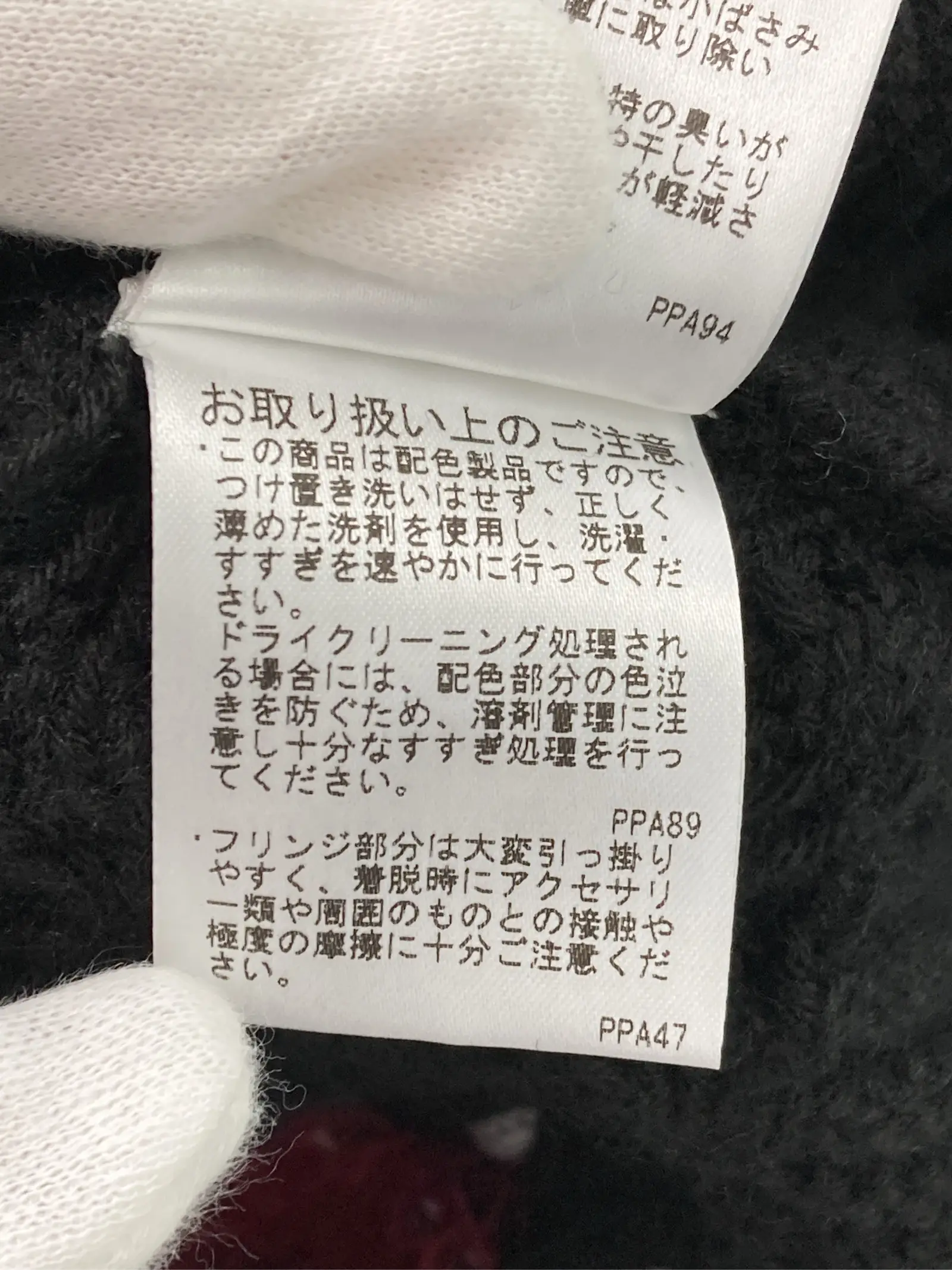 https://r2-worker.digdig.jp/product/28a02360-a60b-4f17-b5a4-50229f99e29a/07a0d5ec-a2f3-4914-bd27-3636e151e5e1