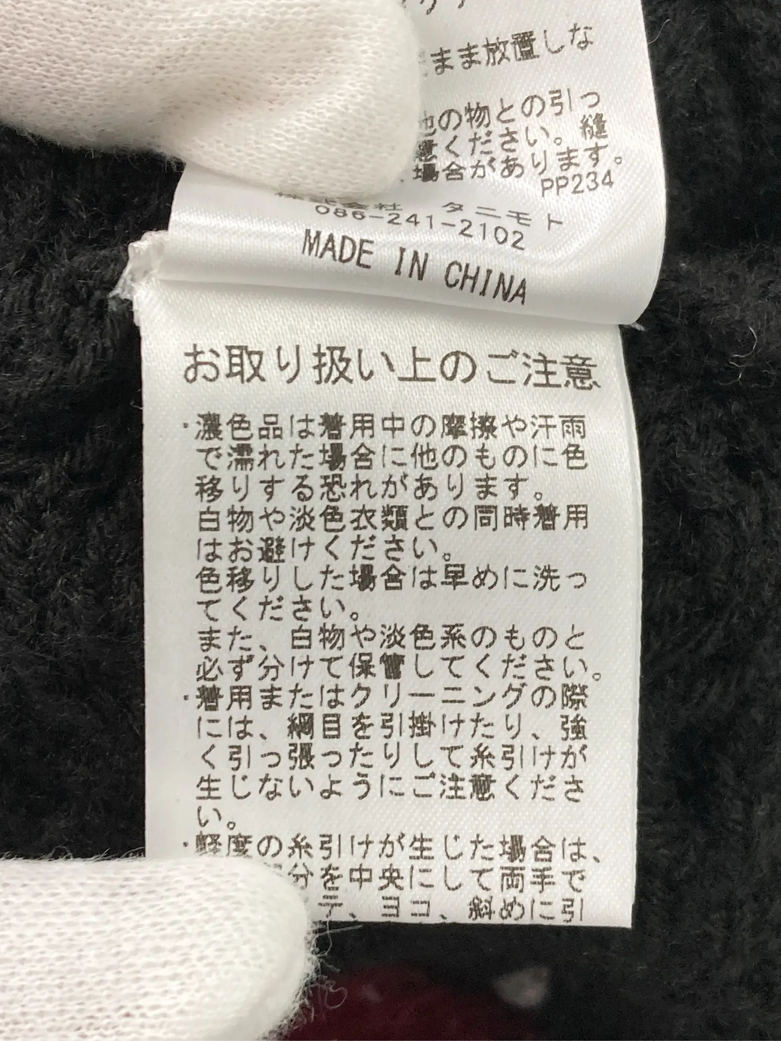 https://r2-worker.digdig.jp/product/28a02360-a60b-4f17-b5a4-50229f99e29a/8a7a4365-7d5d-4d24-b2b3-4296970982c5