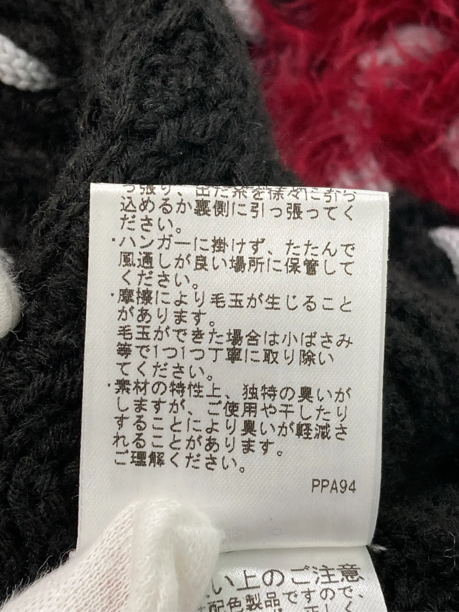 https://r2-worker.digdig.jp/product/28a02360-a60b-4f17-b5a4-50229f99e29a/a69004ee-fa70-4998-953a-ca51dcfeb463