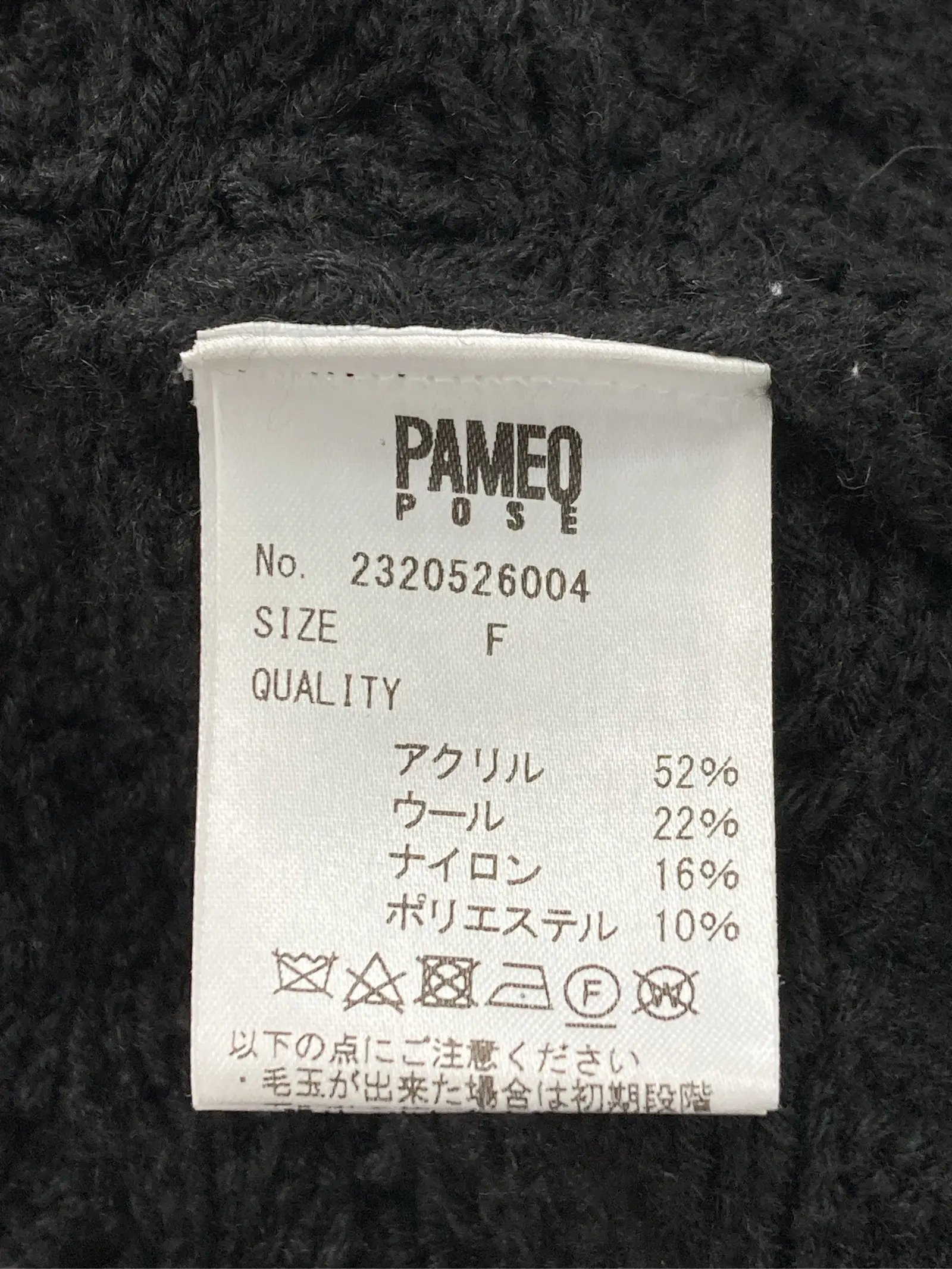 https://r2-worker.digdig.jp/product/28a02360-a60b-4f17-b5a4-50229f99e29a/cf43fea5-f248-4226-b708-686860d47bdd