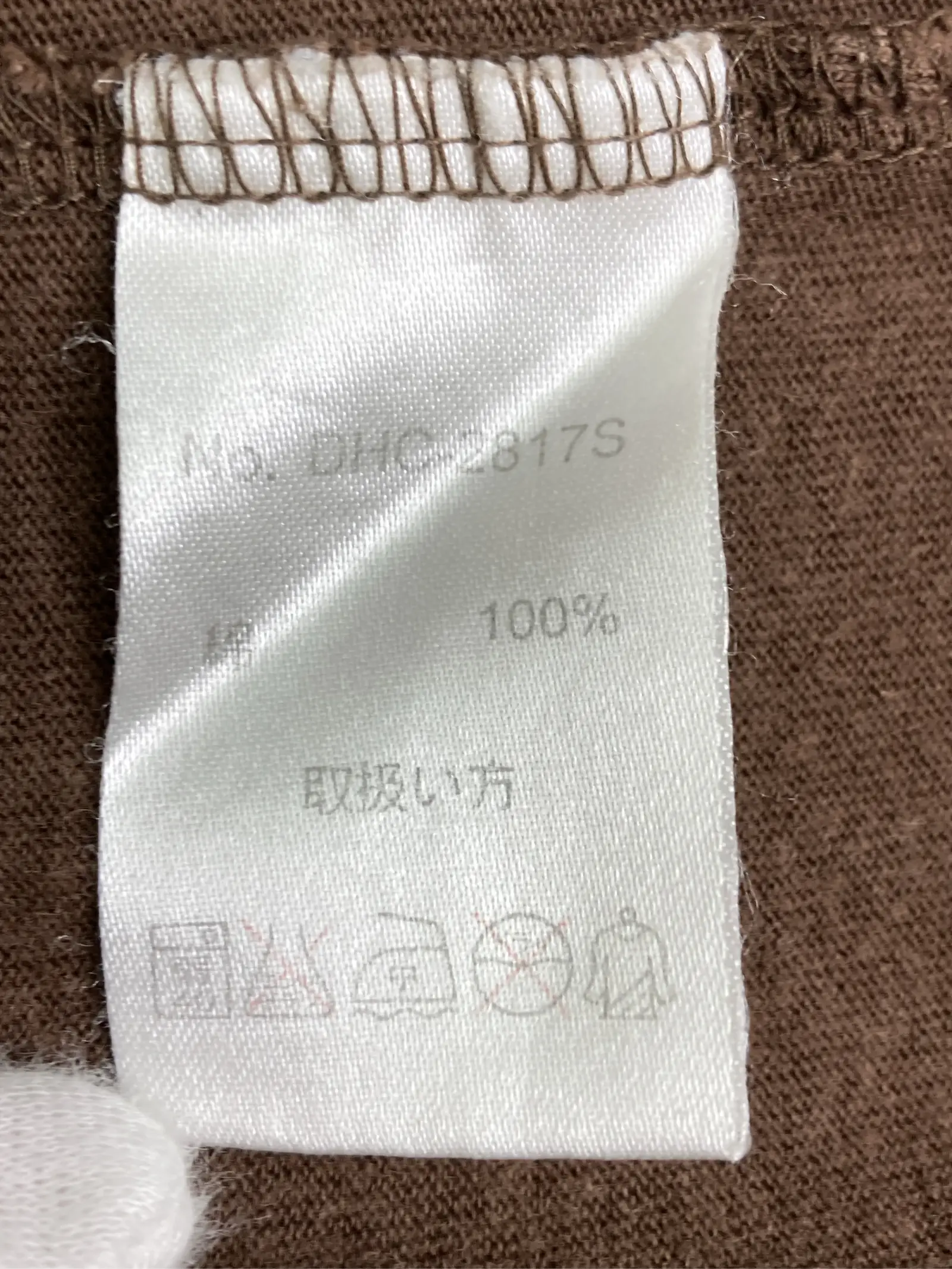 https://r2-worker.digdig.jp/product/28a5d97f-f788-4aa5-a210-4e79eb559481/d317f30f-8be1-4e71-8312-22ee781d81de