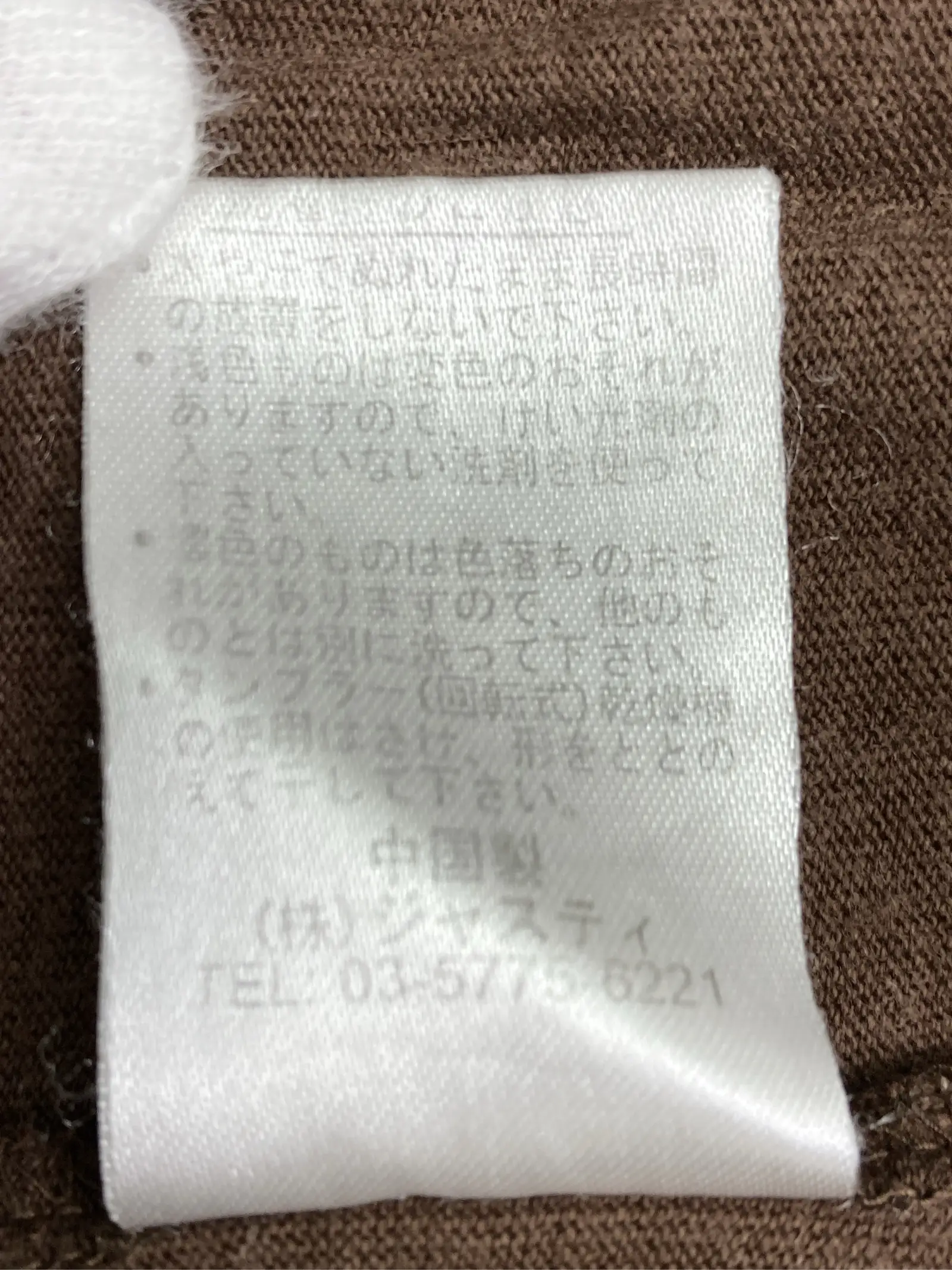 https://r2-worker.digdig.jp/product/28a5d97f-f788-4aa5-a210-4e79eb559481/fab5a58e-c6a9-4755-bca0-725aac3a9c09