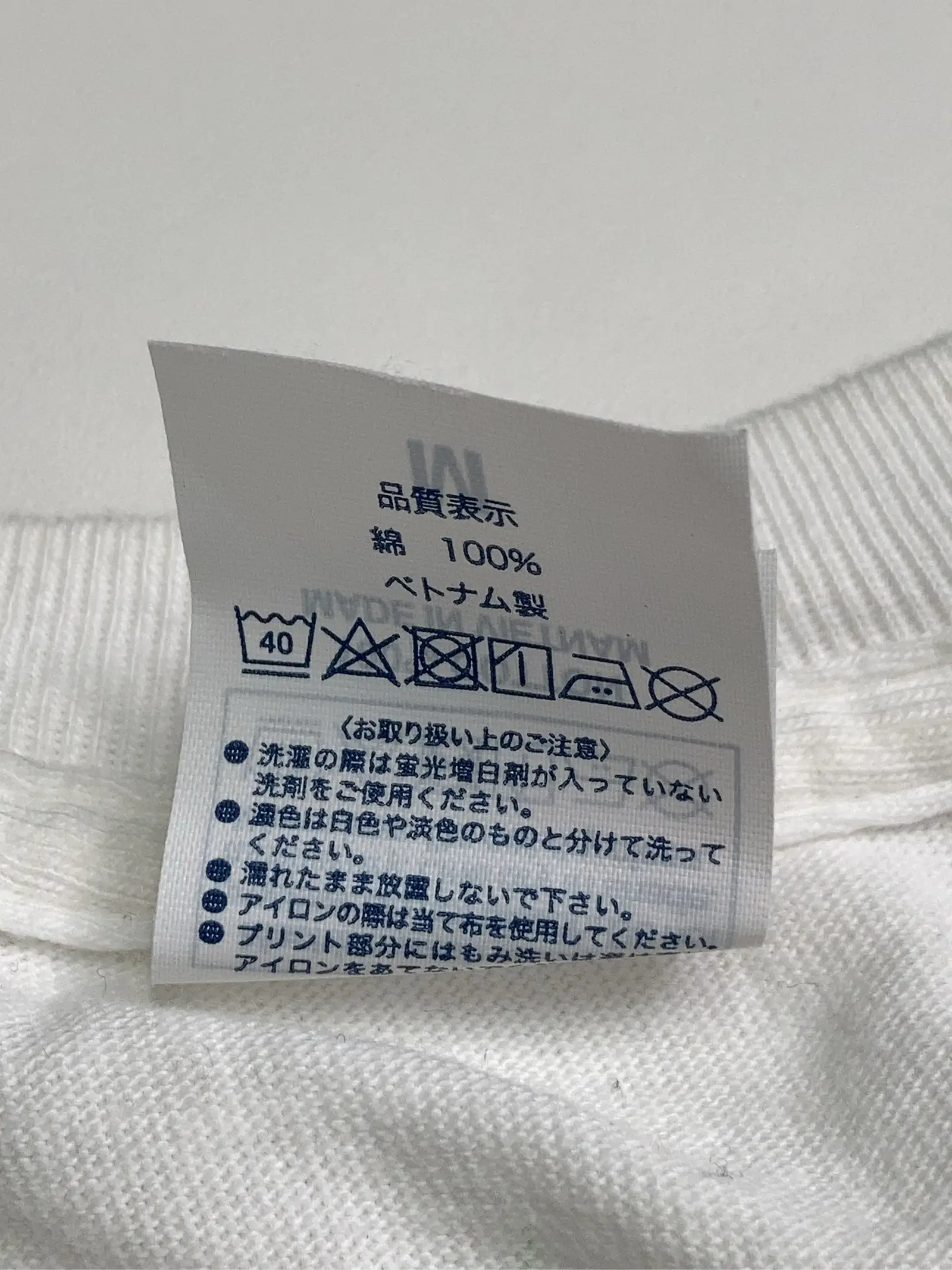 https://r2-worker.digdig.jp/product/28a6ade2-0999-4832-8aa8-99f248bee921/c36a6ec7-7c97-49ef-bda1-e0477e03d461