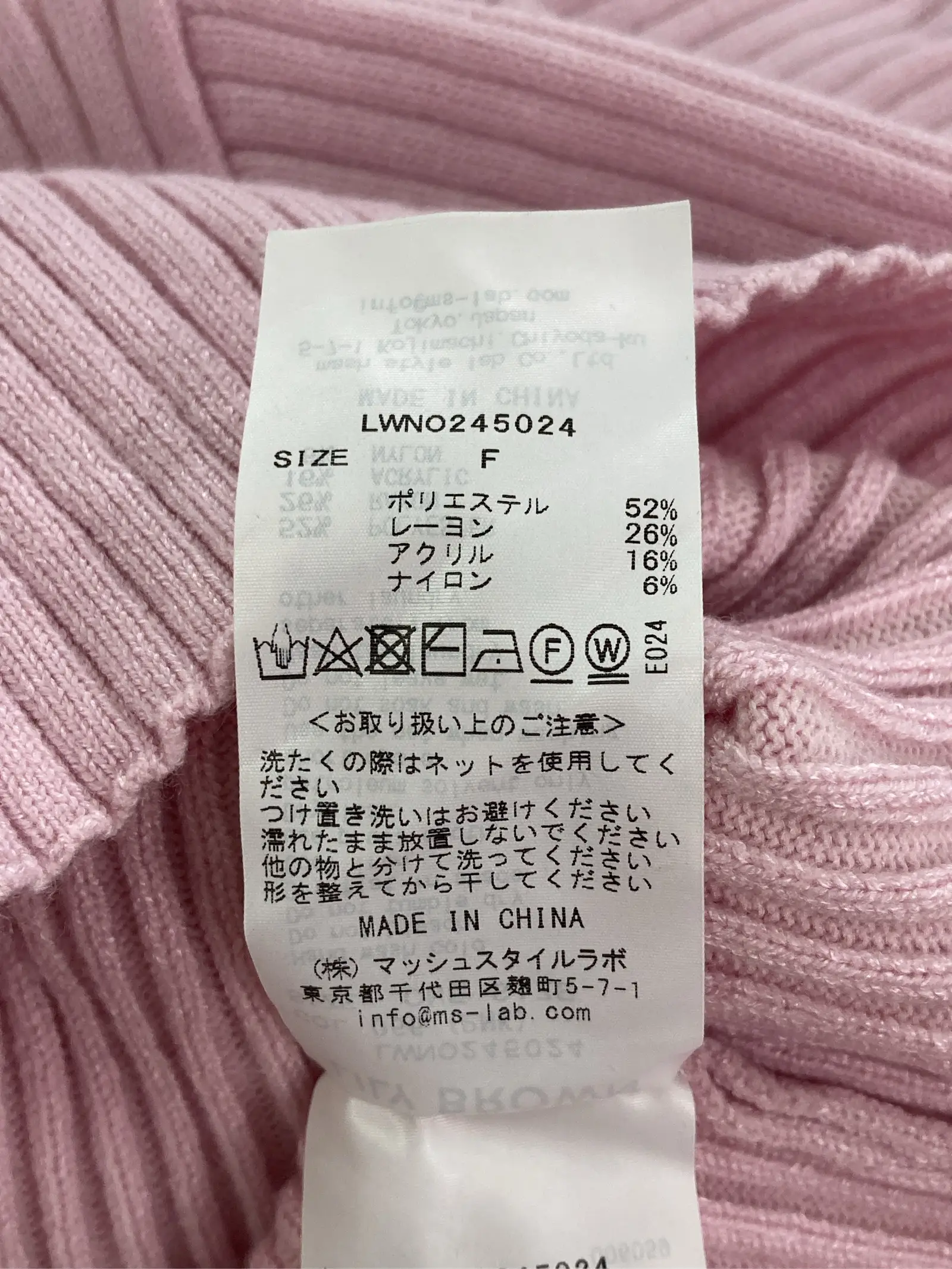 https://r2-worker.digdig.jp/product/28a7a304-a8ab-4e9f-8041-96934ee11986/250100fb-32b2-42d4-a0da-2c546d992533