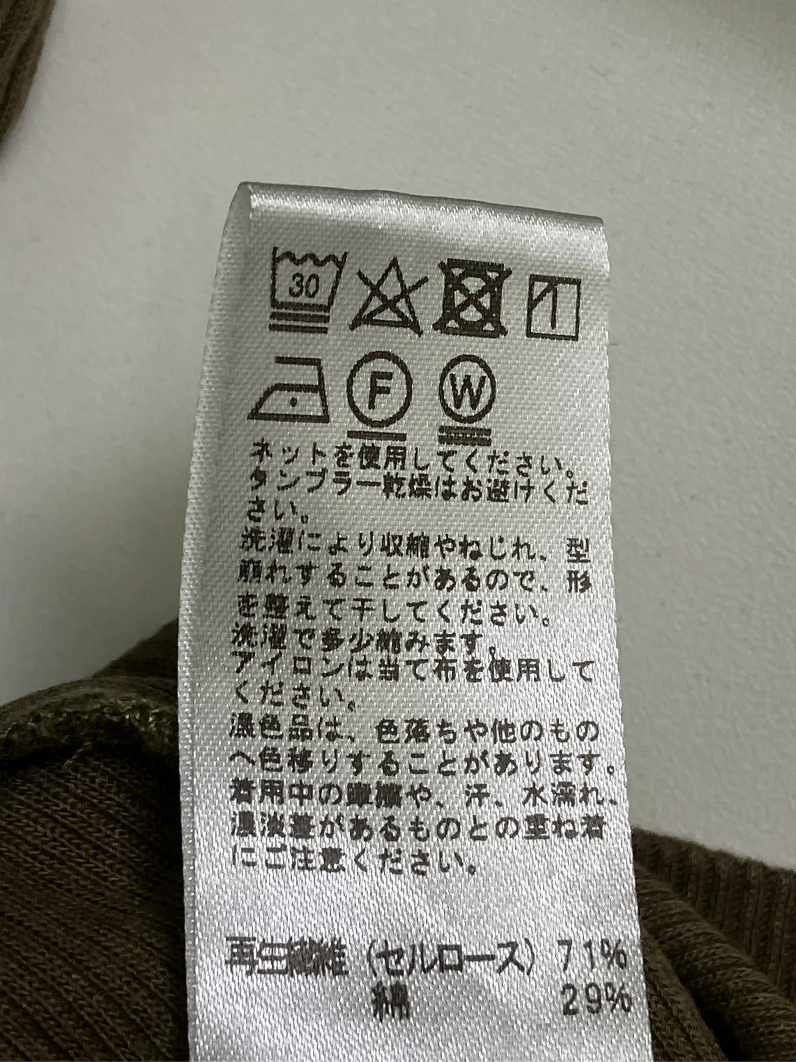 https://r2-worker.digdig.jp/product/28a9d00d-9486-43eb-bc82-63ed24230dca/c4ac83e9-affa-478f-a4ca-78c24c730479