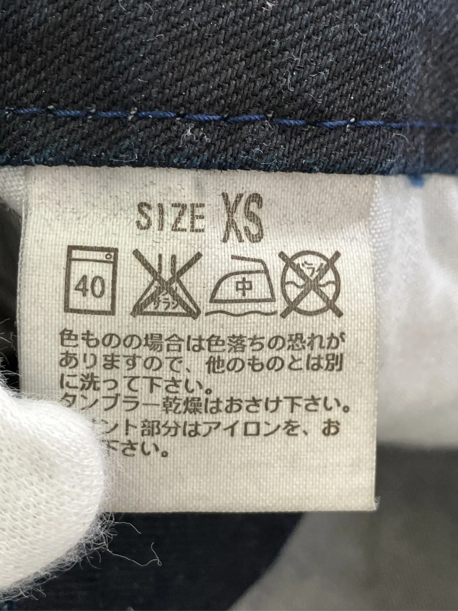 https://r2-worker.digdig.jp/product/28ac512e-296a-4171-84e9-b1d62f1becaf/4808a947-c57f-4c9f-8643-6a810b39cf21