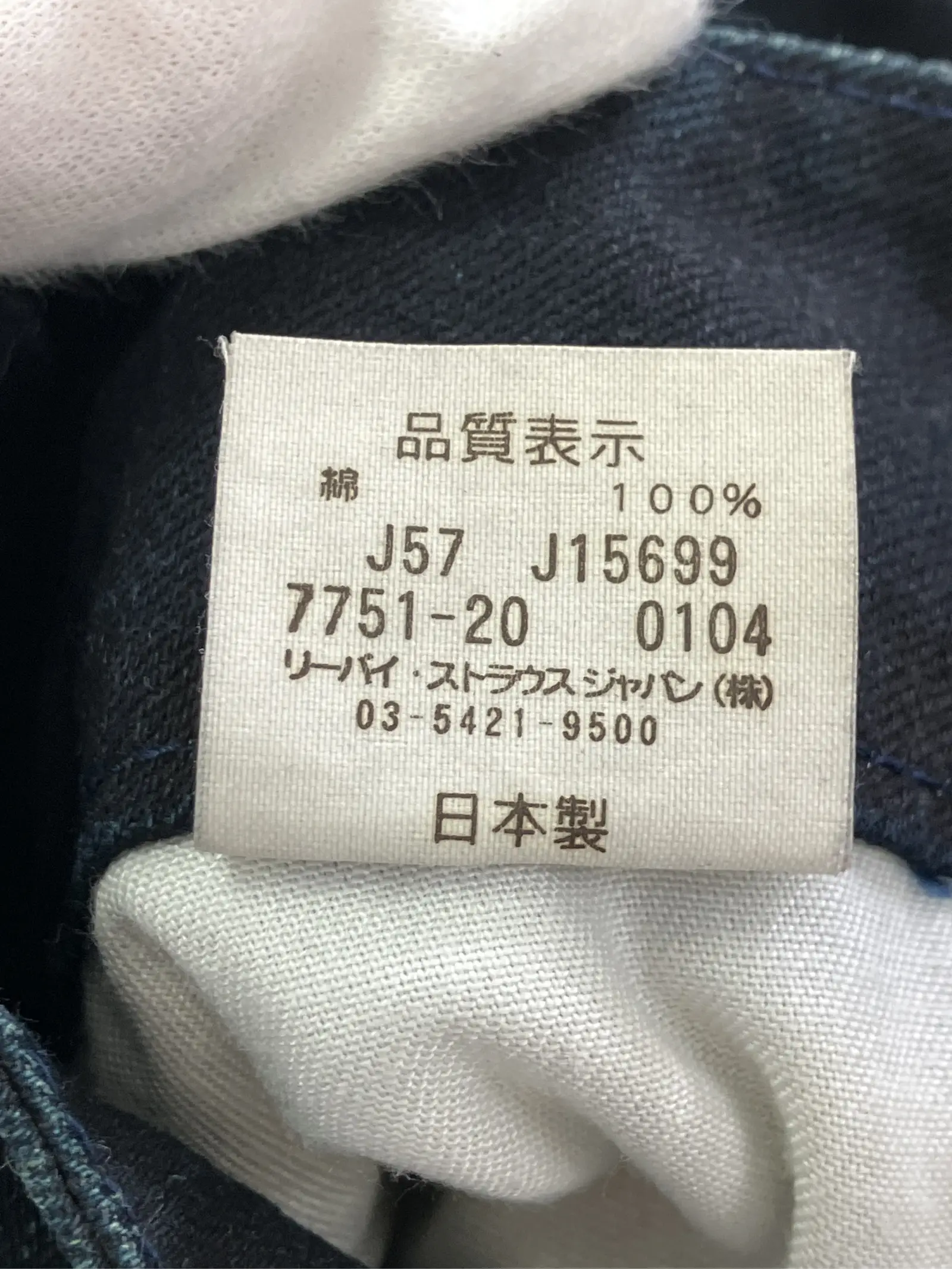 https://r2-worker.digdig.jp/product/28ac512e-296a-4171-84e9-b1d62f1becaf/cf0f7039-2b31-4821-b26b-117c04a4d163